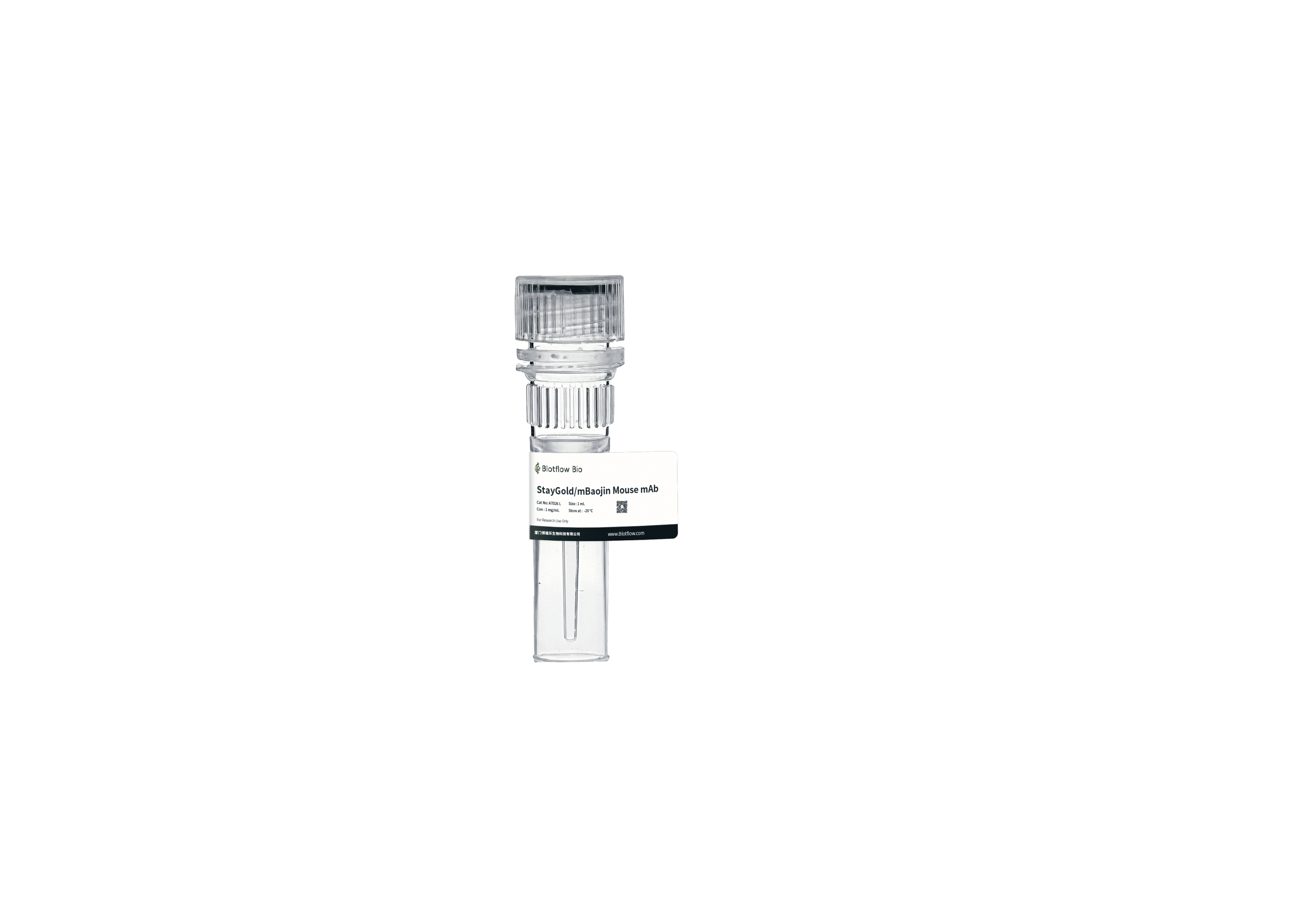 anti - StayGoldmBaojin Mouse mAb