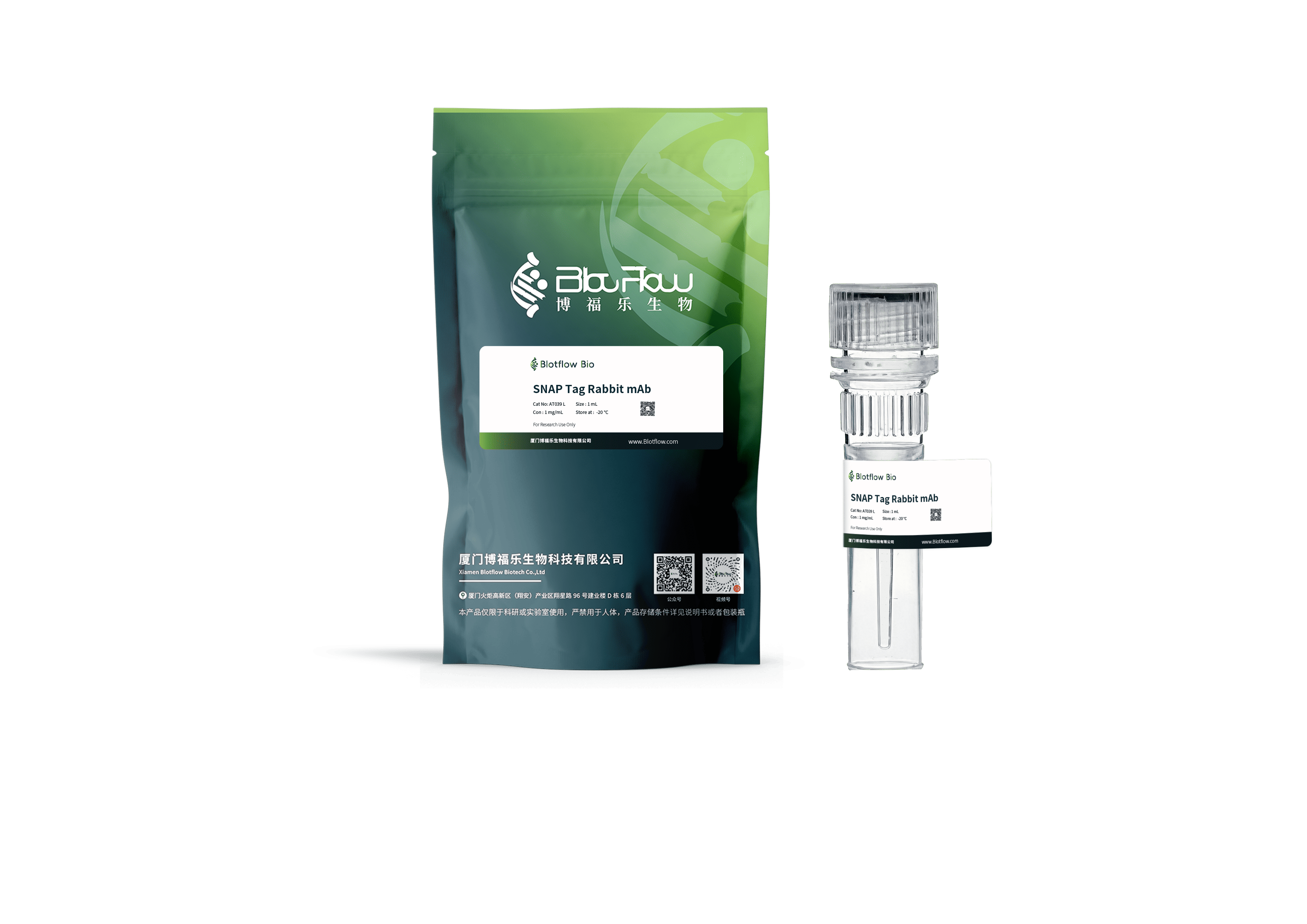 anti - SNAP Tag Rabbit mAb