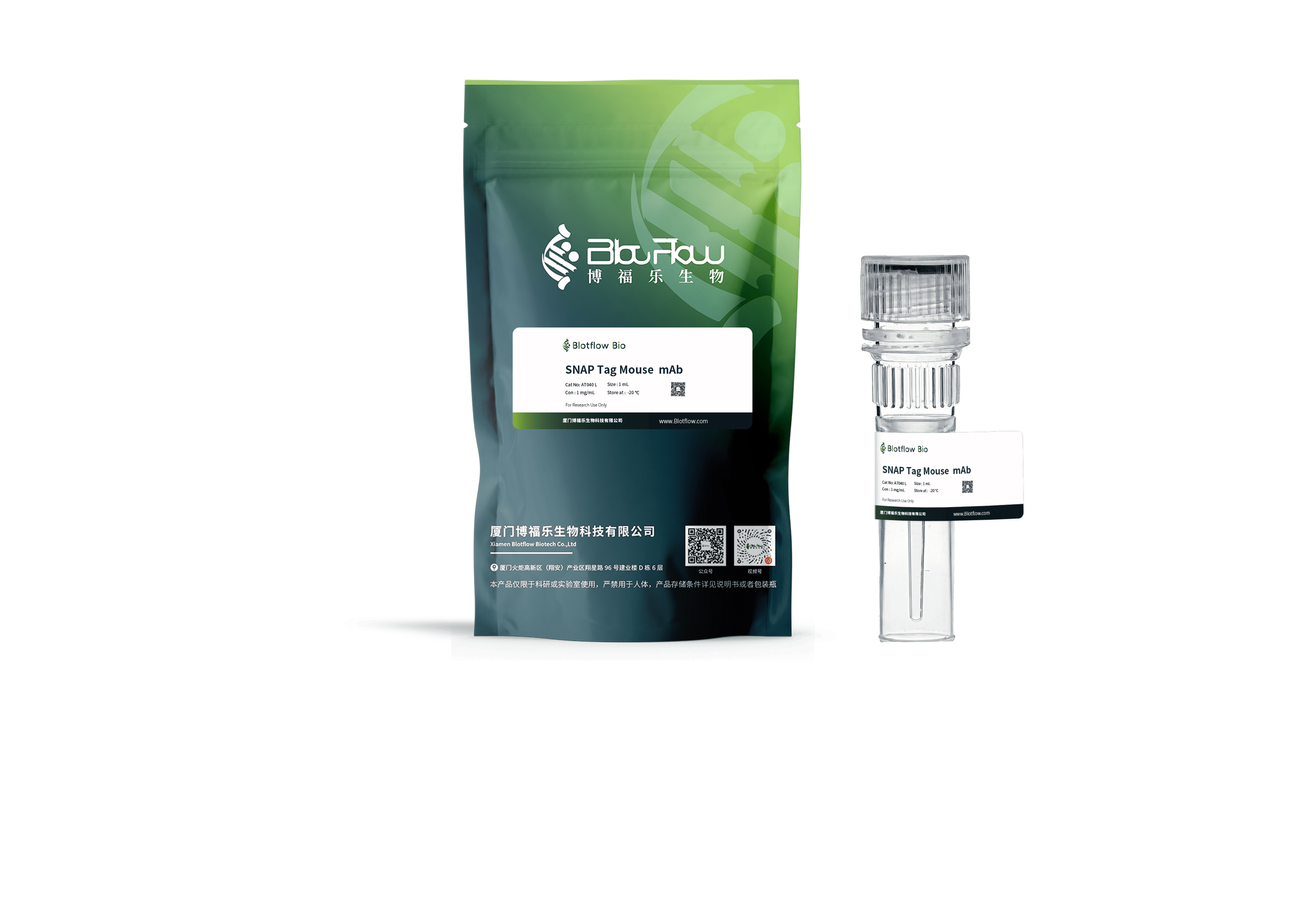 anti - SNAP Tag Mouse  mAb