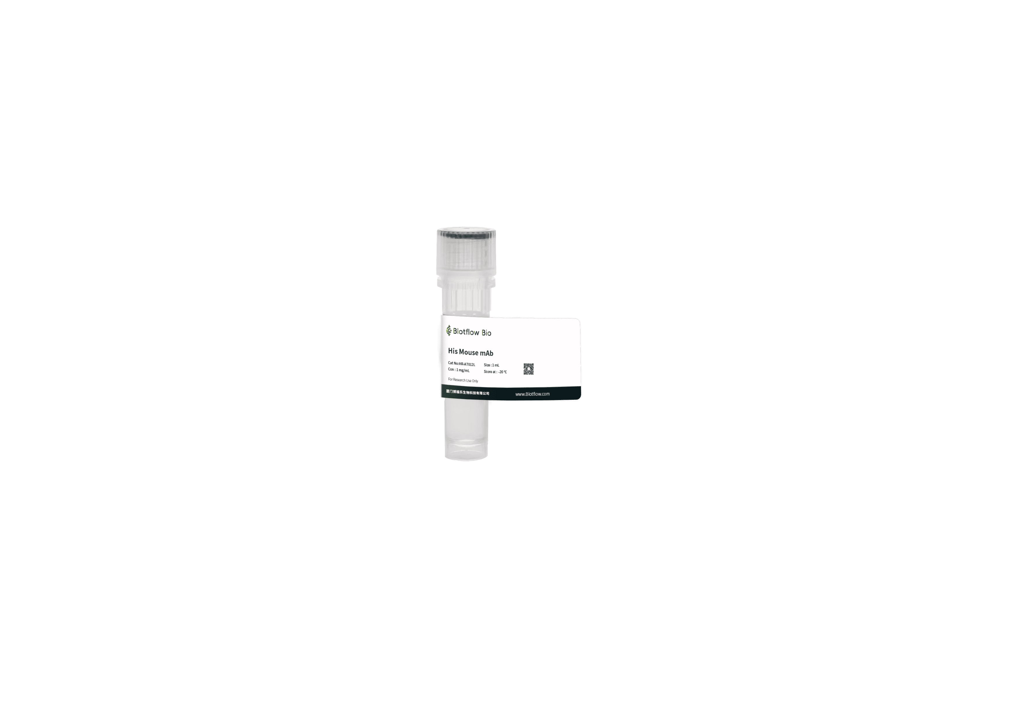 HRP - His Mouse mAb