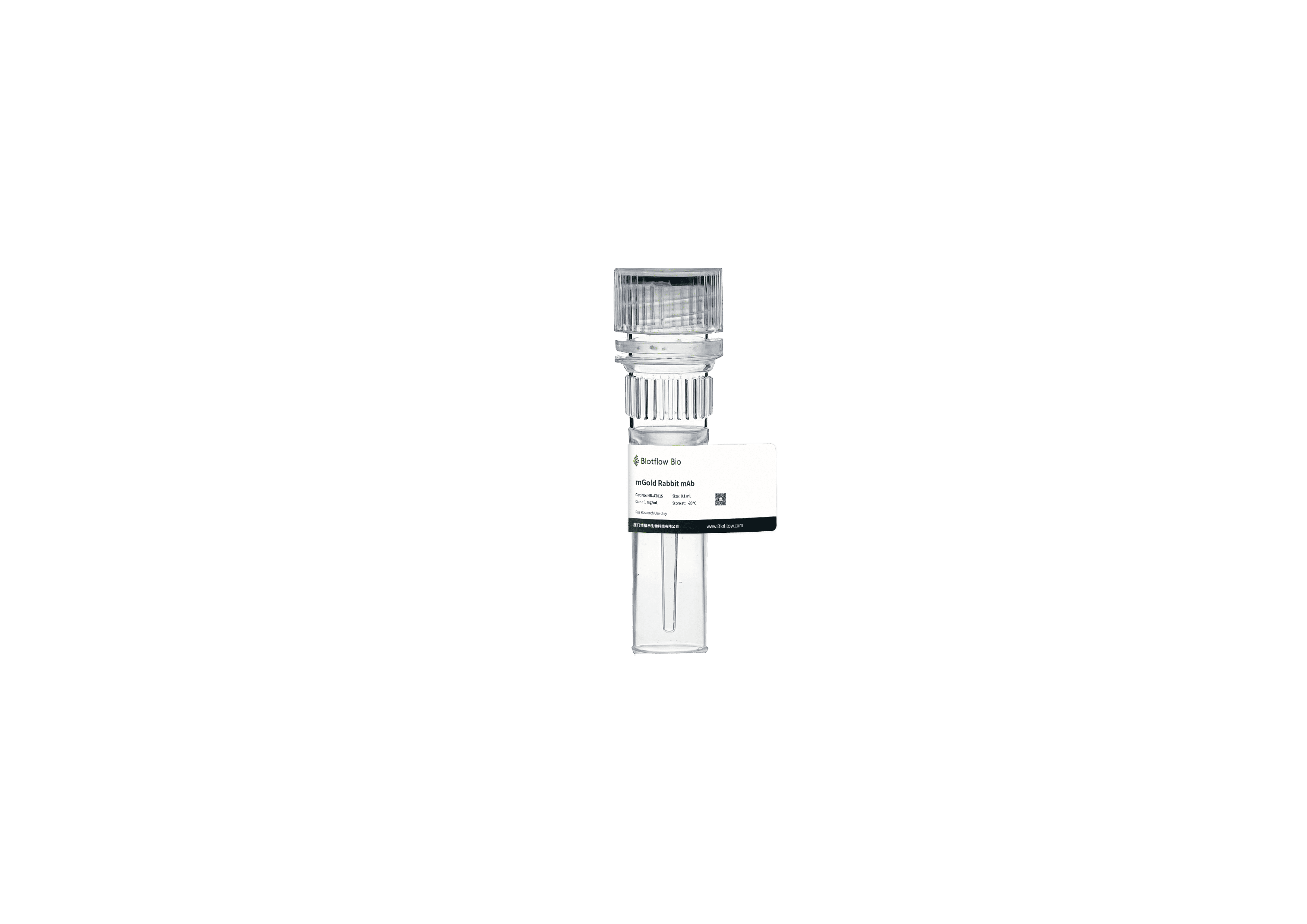 HRP- mGold Rabbit mAb