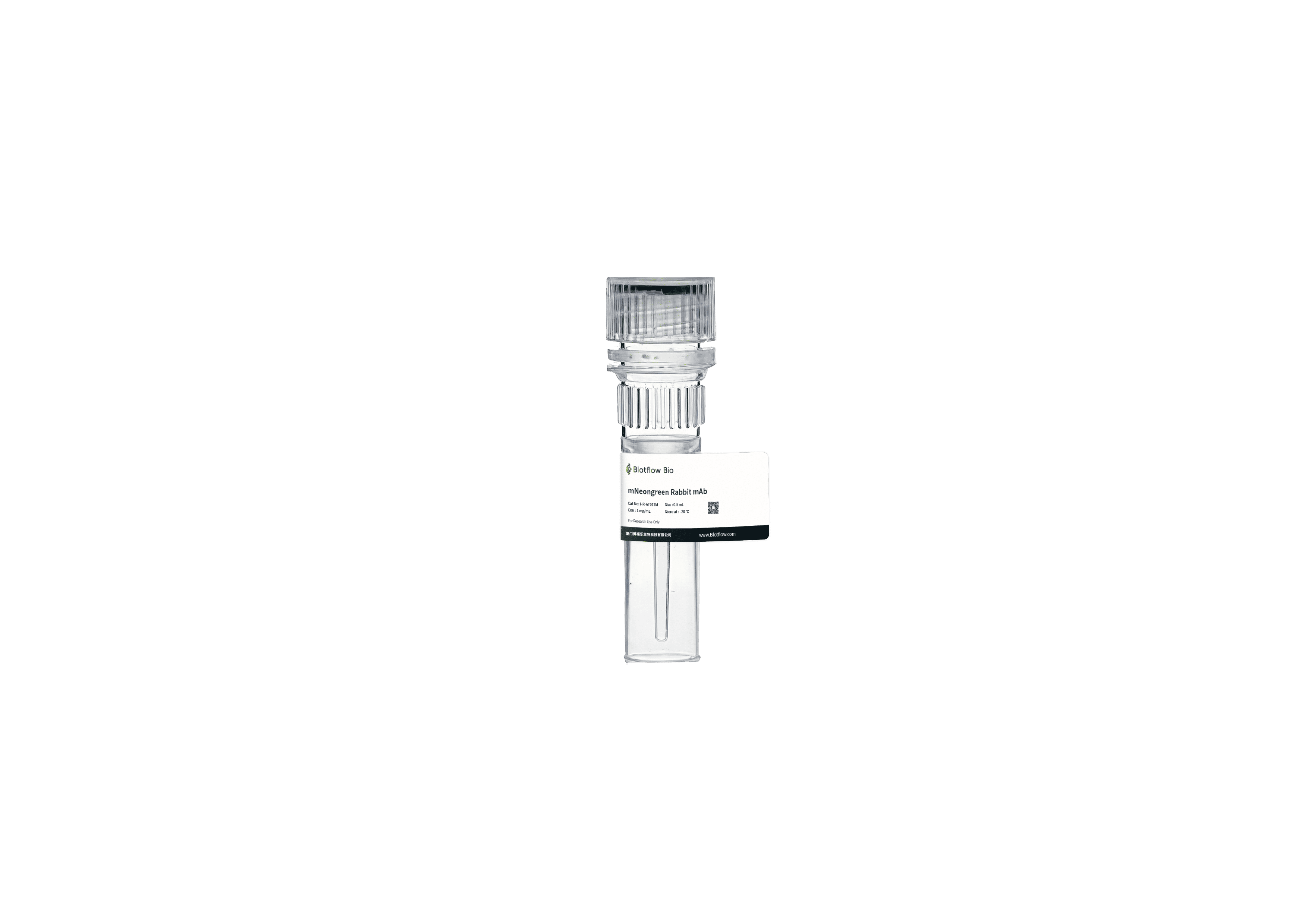 HRP-mGold Mouse mAb