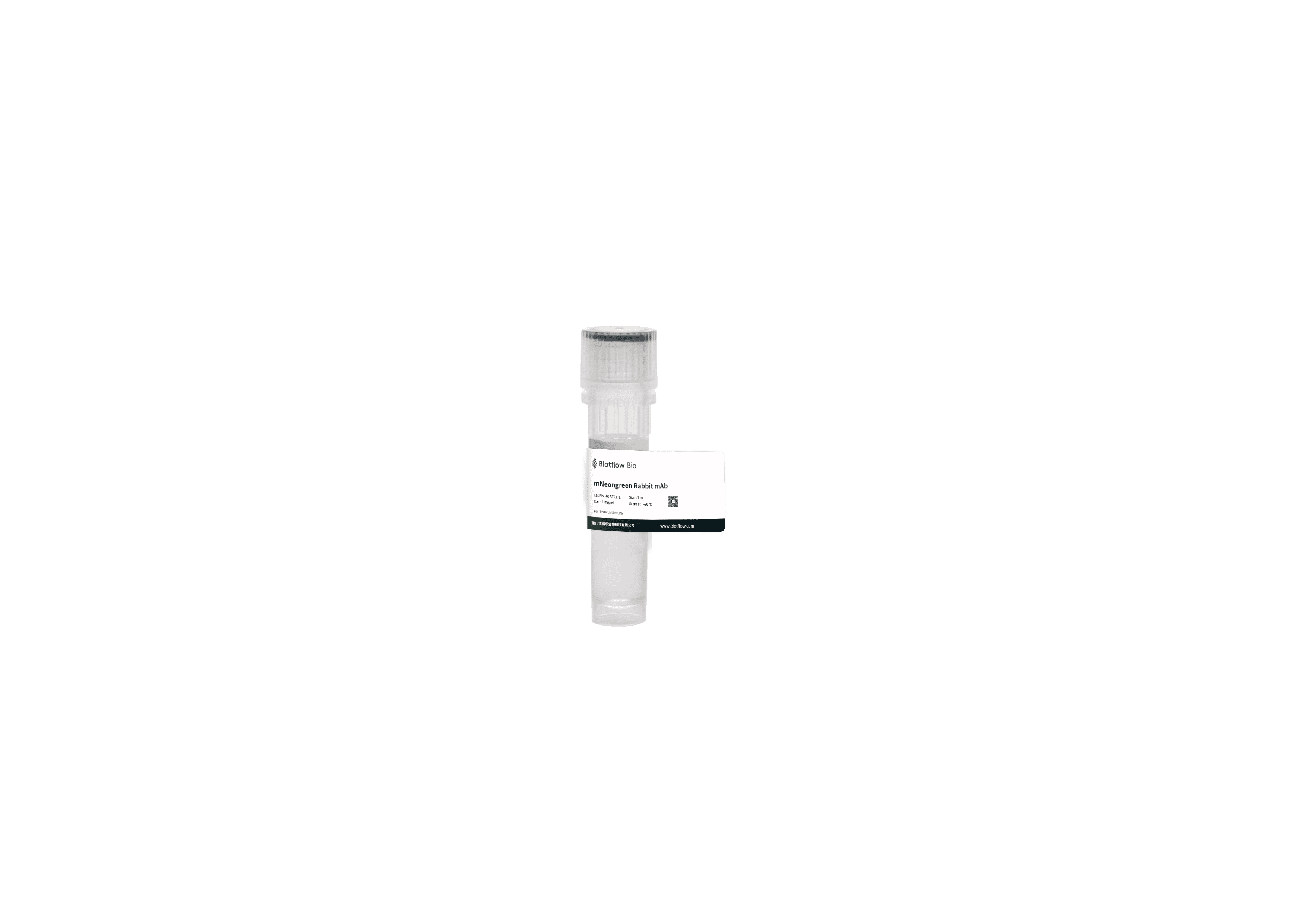 HRP-mGold Mouse mAb