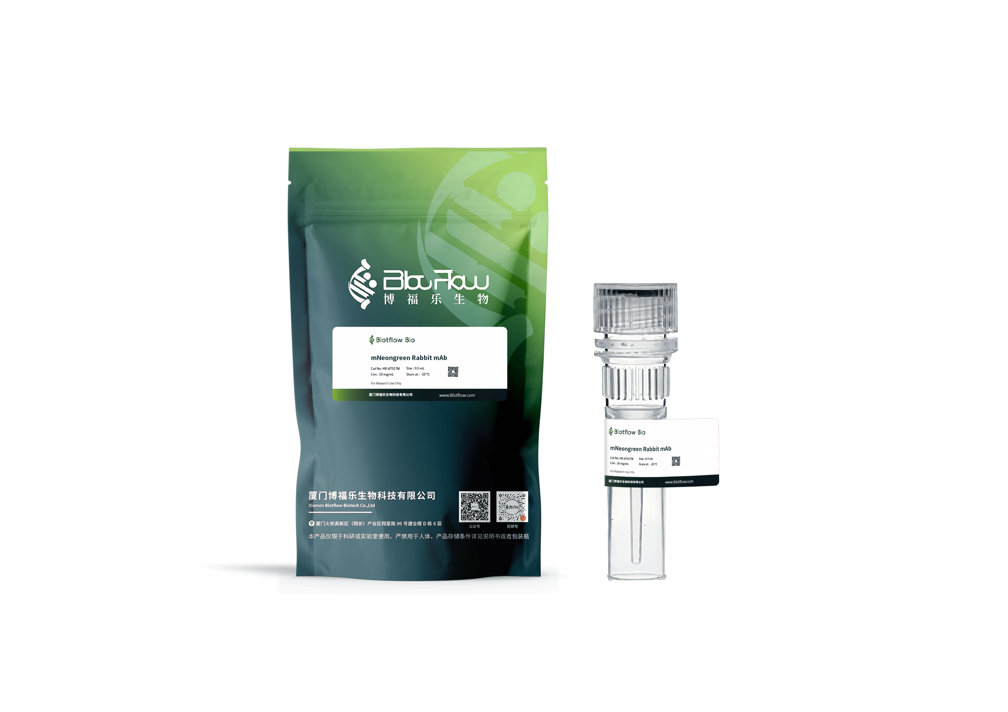 HRP-mNeongreen Rabbit mAb