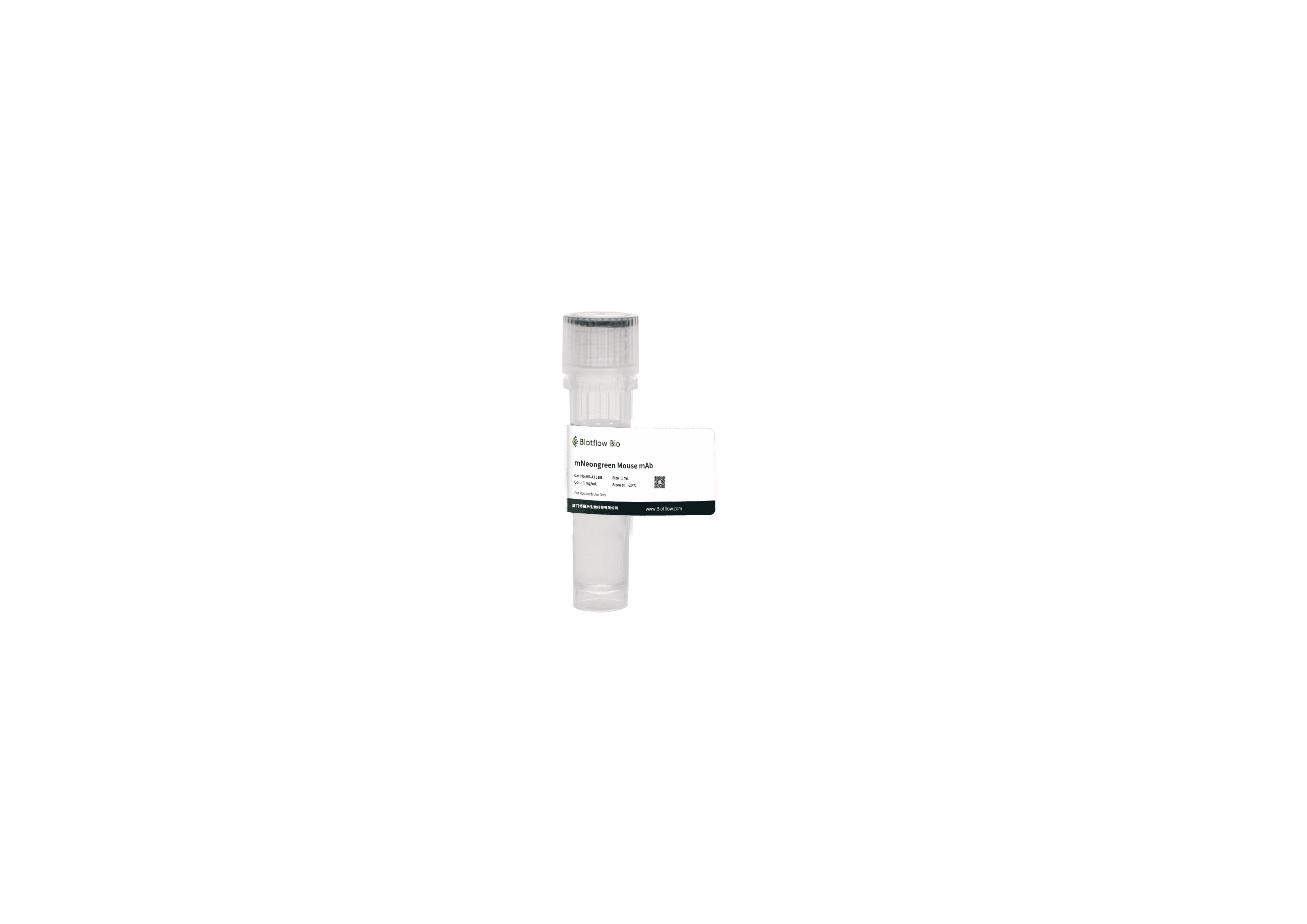 HRP-mNeongreen Mouse mAb