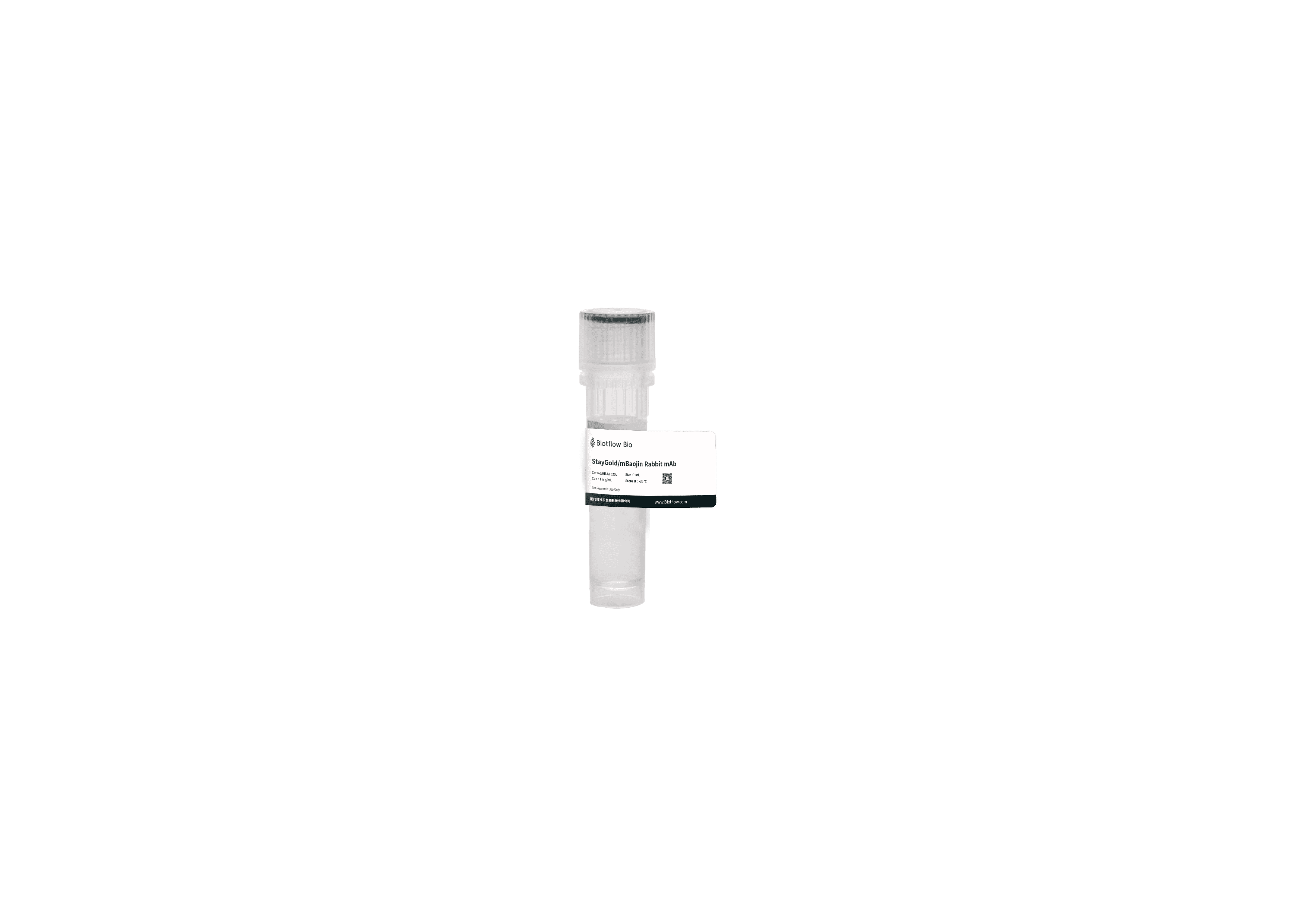 HRP-StayGoldmBaojin Rabbit mAb