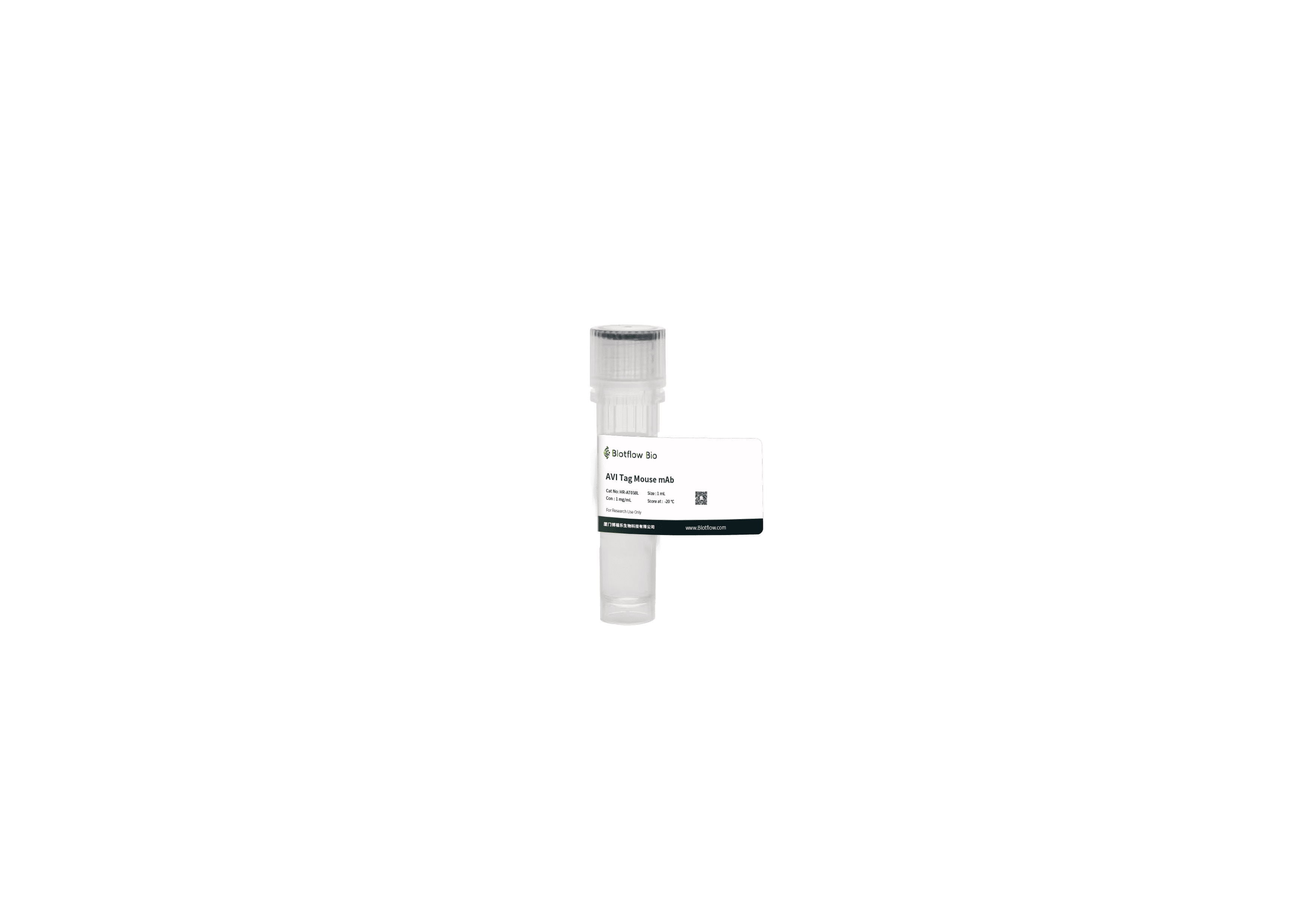 HRP-AVI Tag Mouse mAb