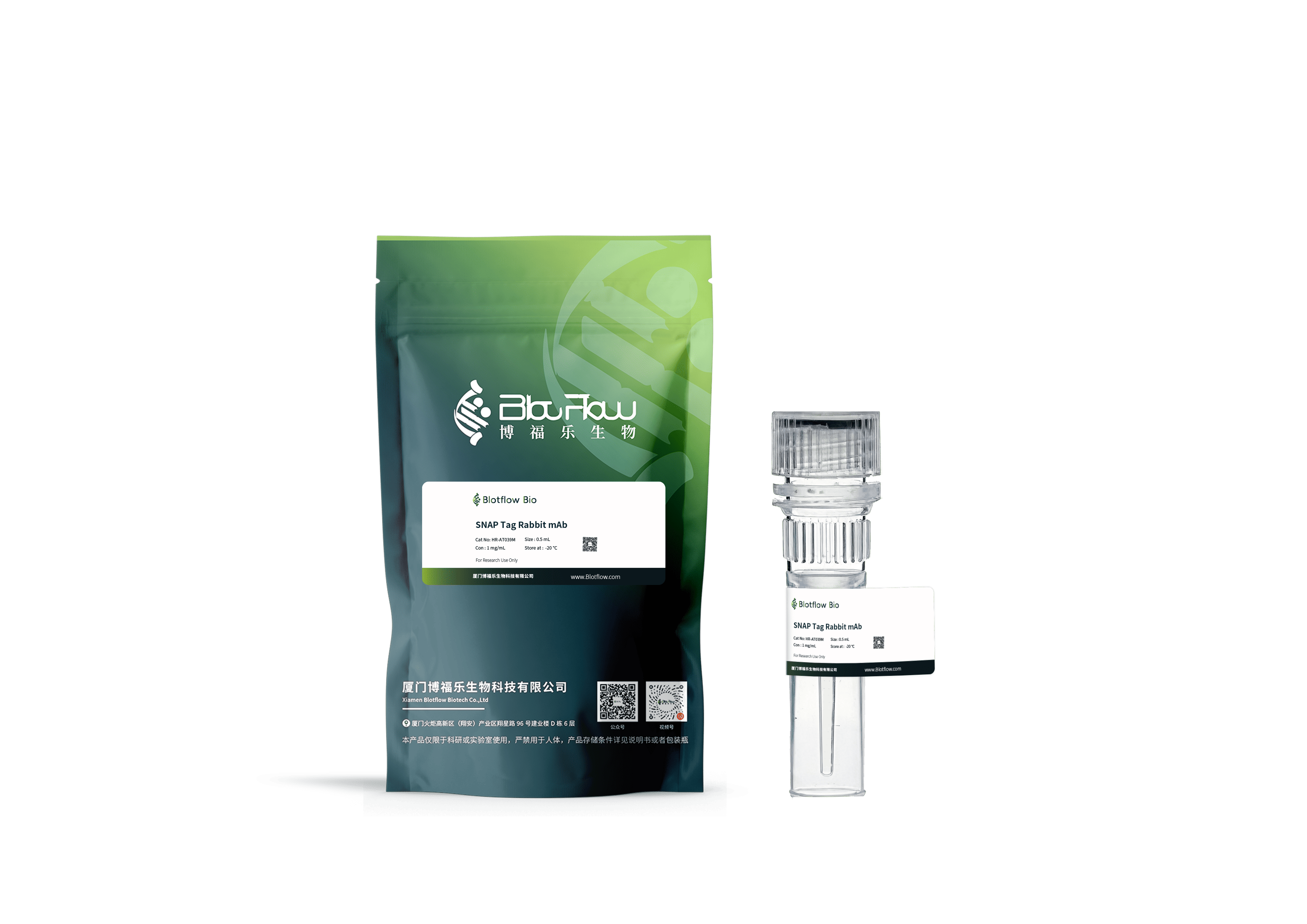 HRP-SNAP Tag Rabbit mAb