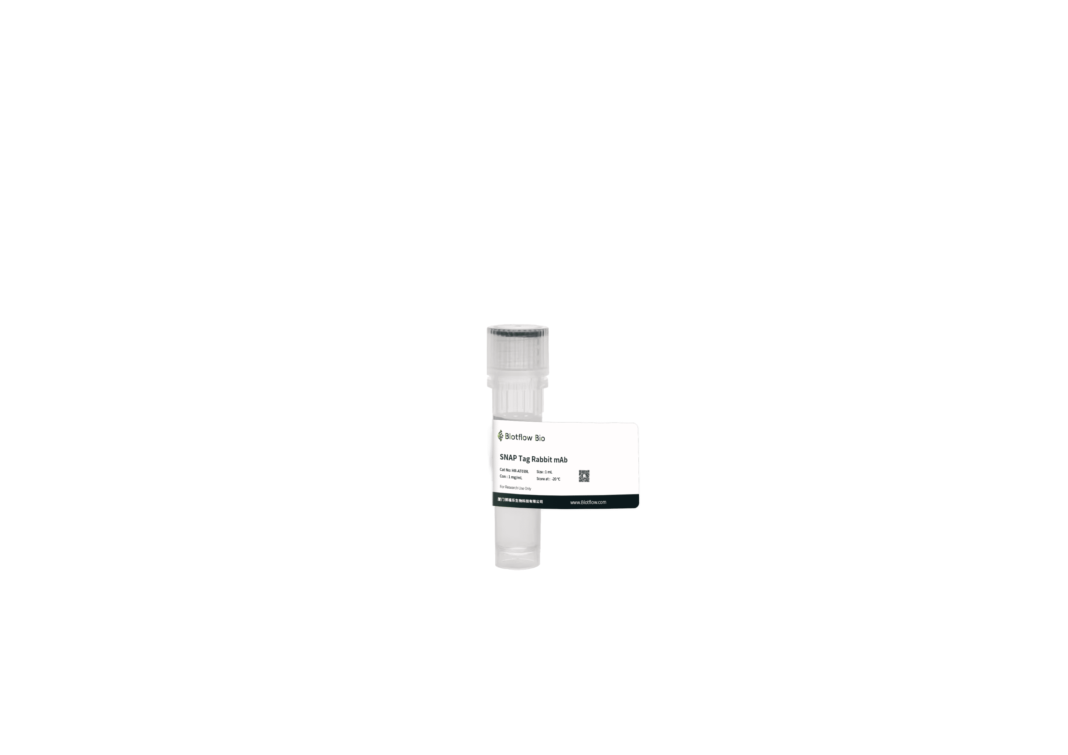 HRP-SNAP Tag Rabbit mAb