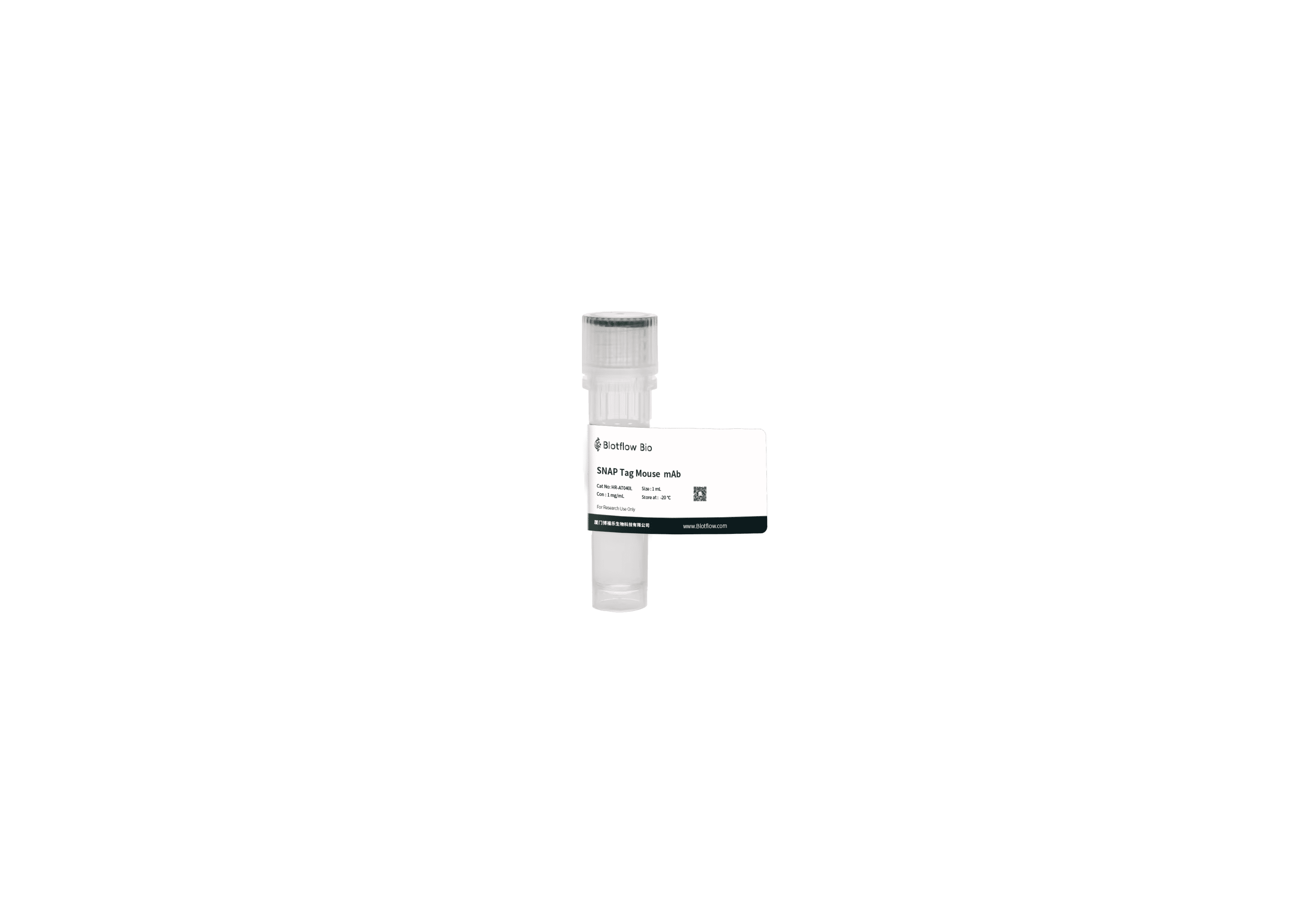 HRP-SNAP Tag Mouse  mAb