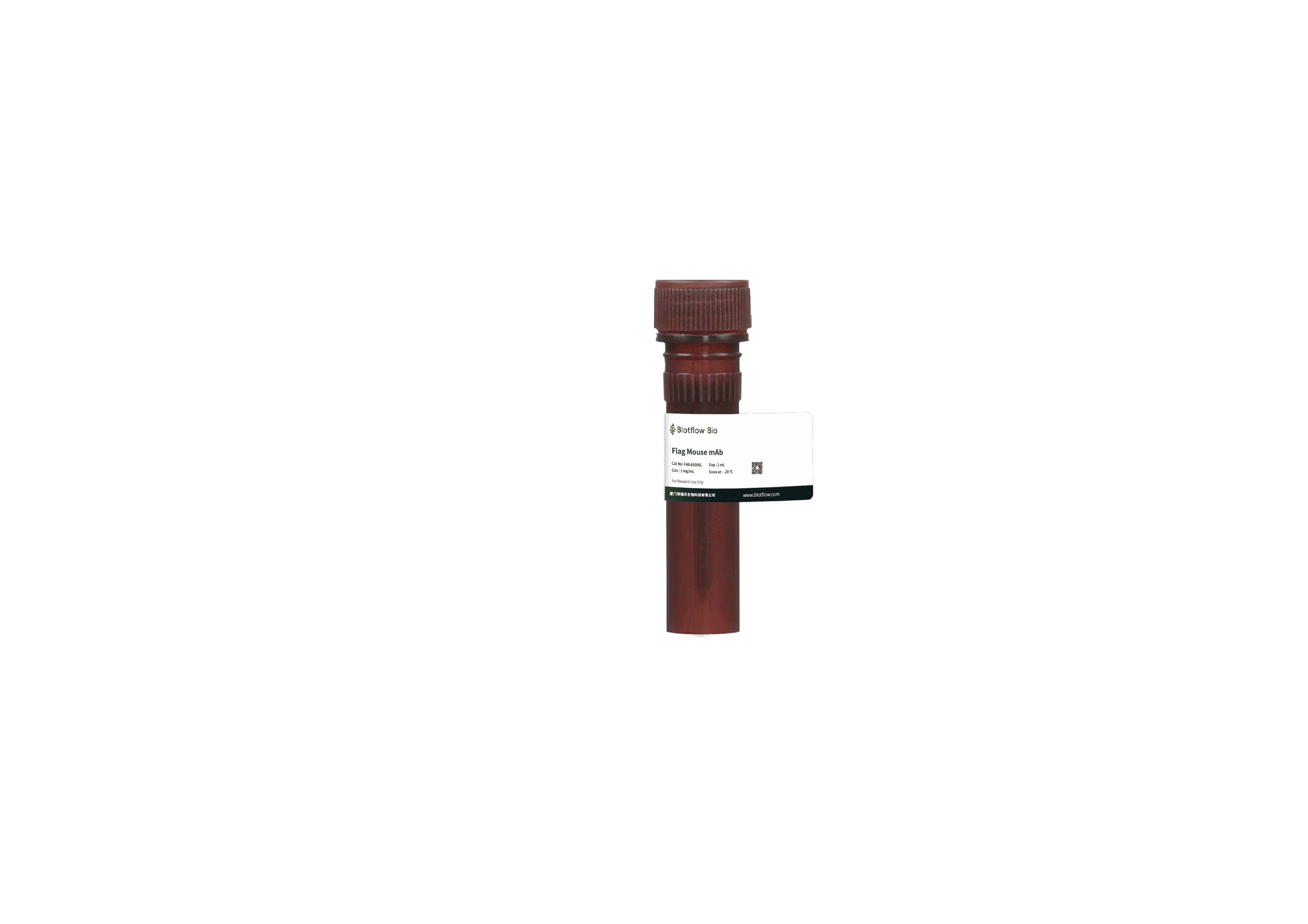 594-Flag Mouse mAb