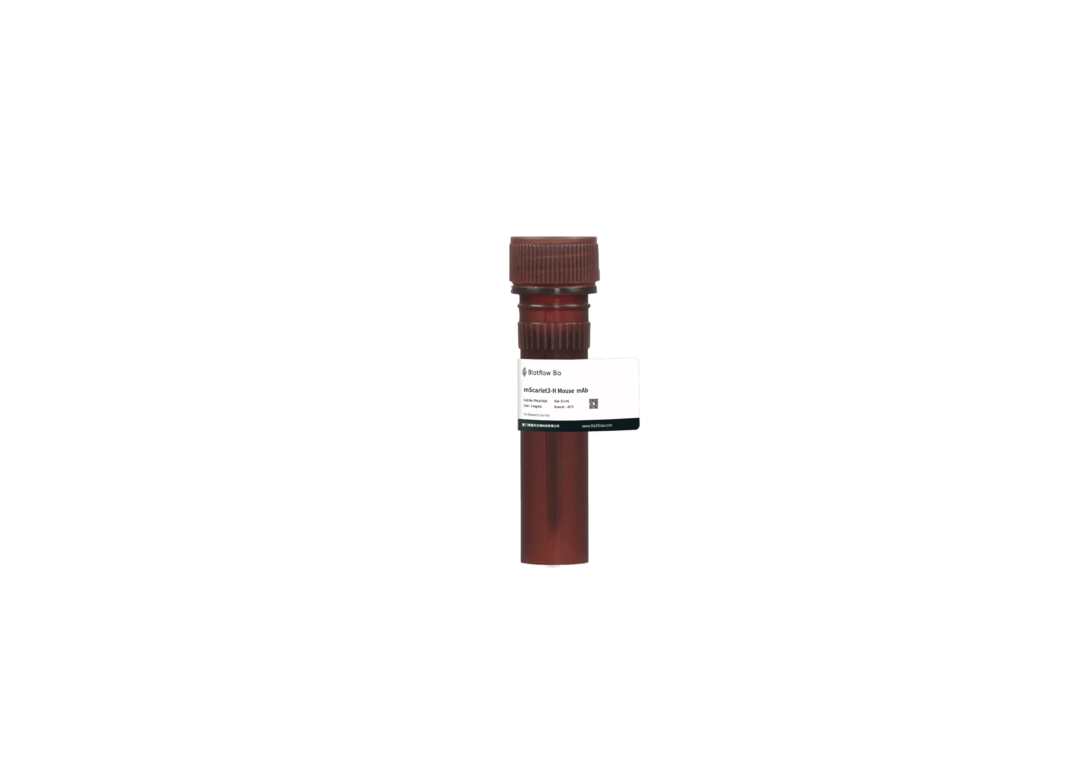 594-mScarlet3-H Mouse  mAb