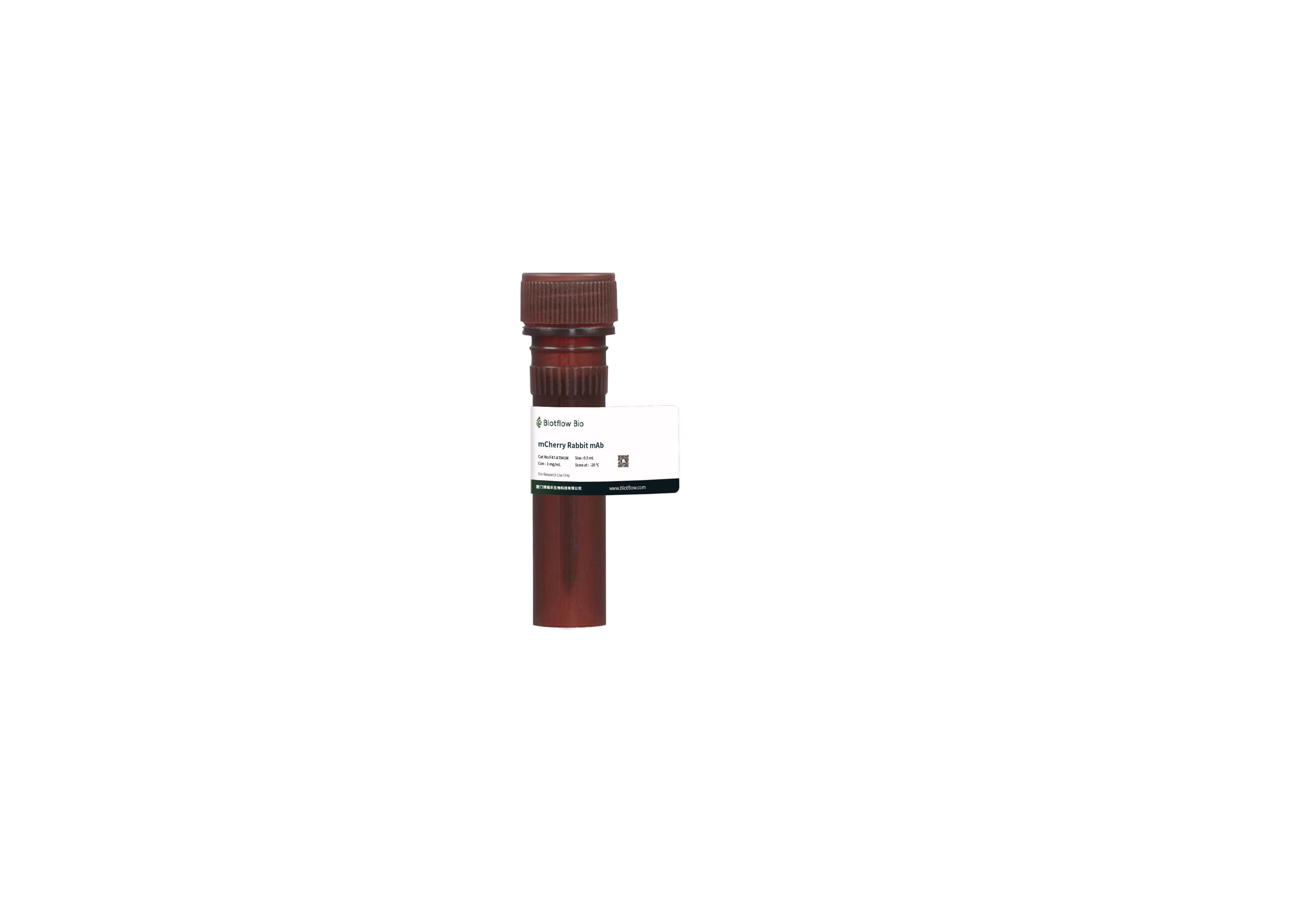 647-mCherry Rabbit mAb