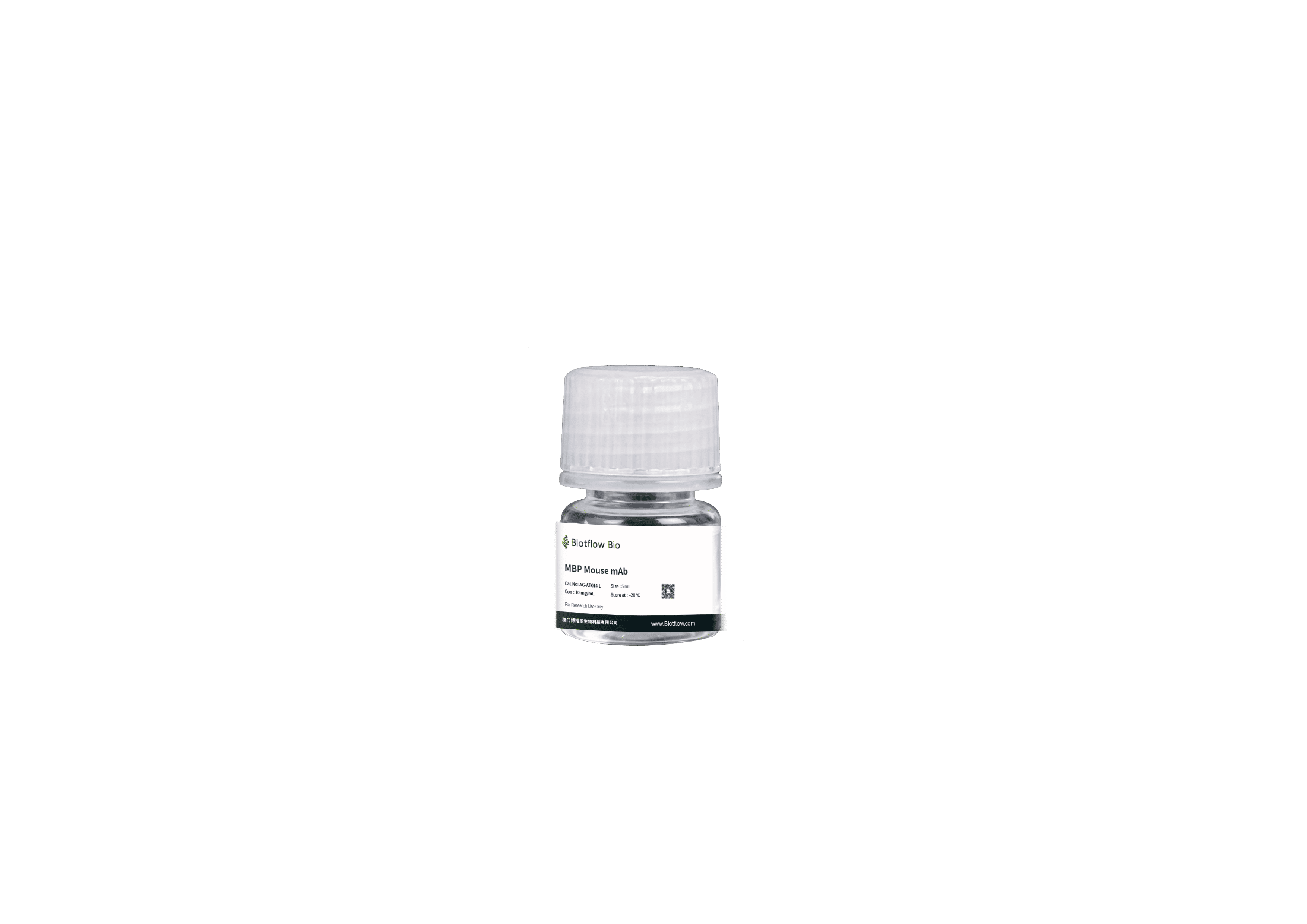 Agarose beads conjunct-anti-MBP Mouse mAb
