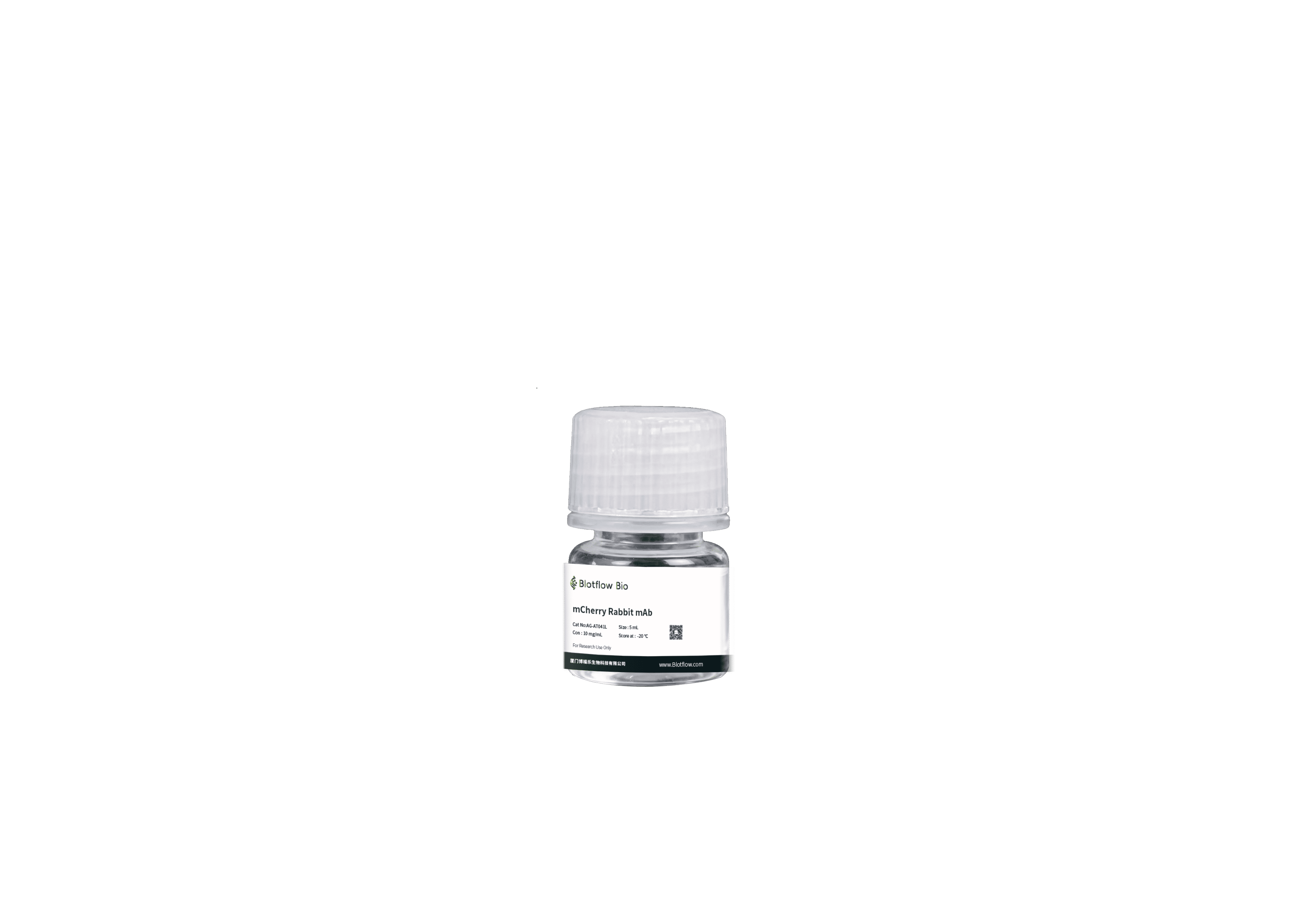 Agarose beads conjunct-anti-mCherry Rabbit mAb