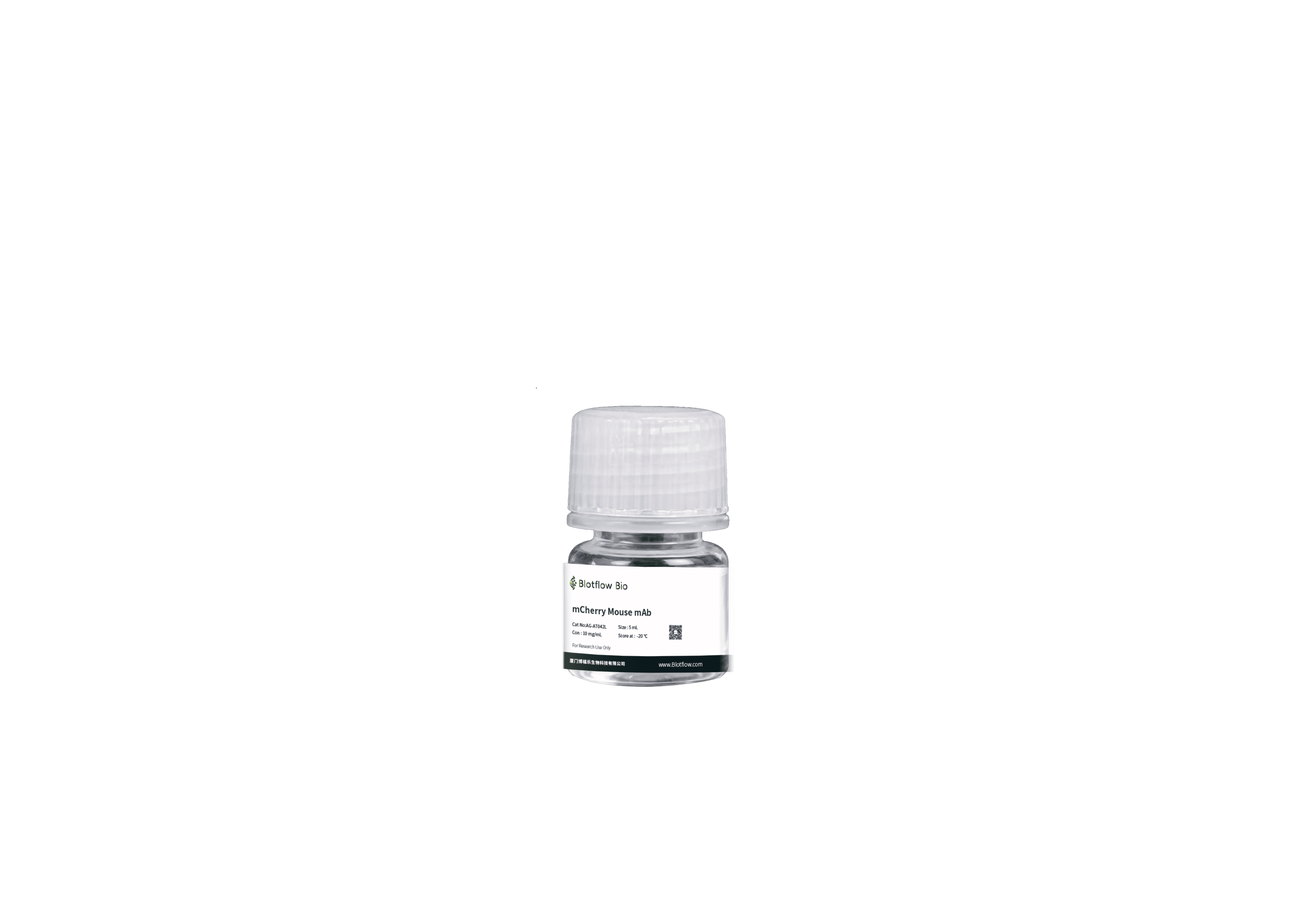 Agarose beads conjunct-anti-mCherry Mouse mAb