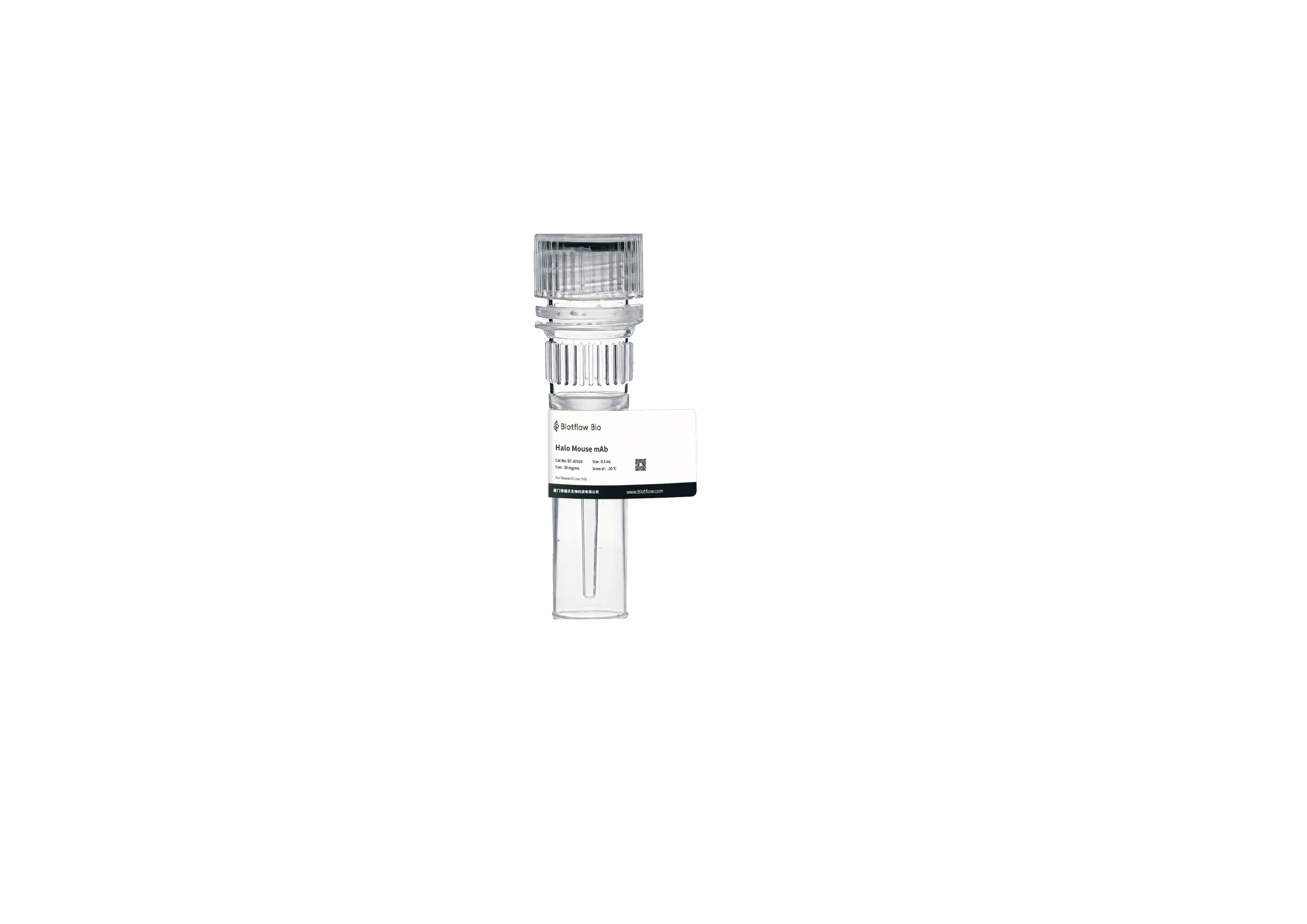 Biotin conjunct-anti-Halo Rabbit mAb