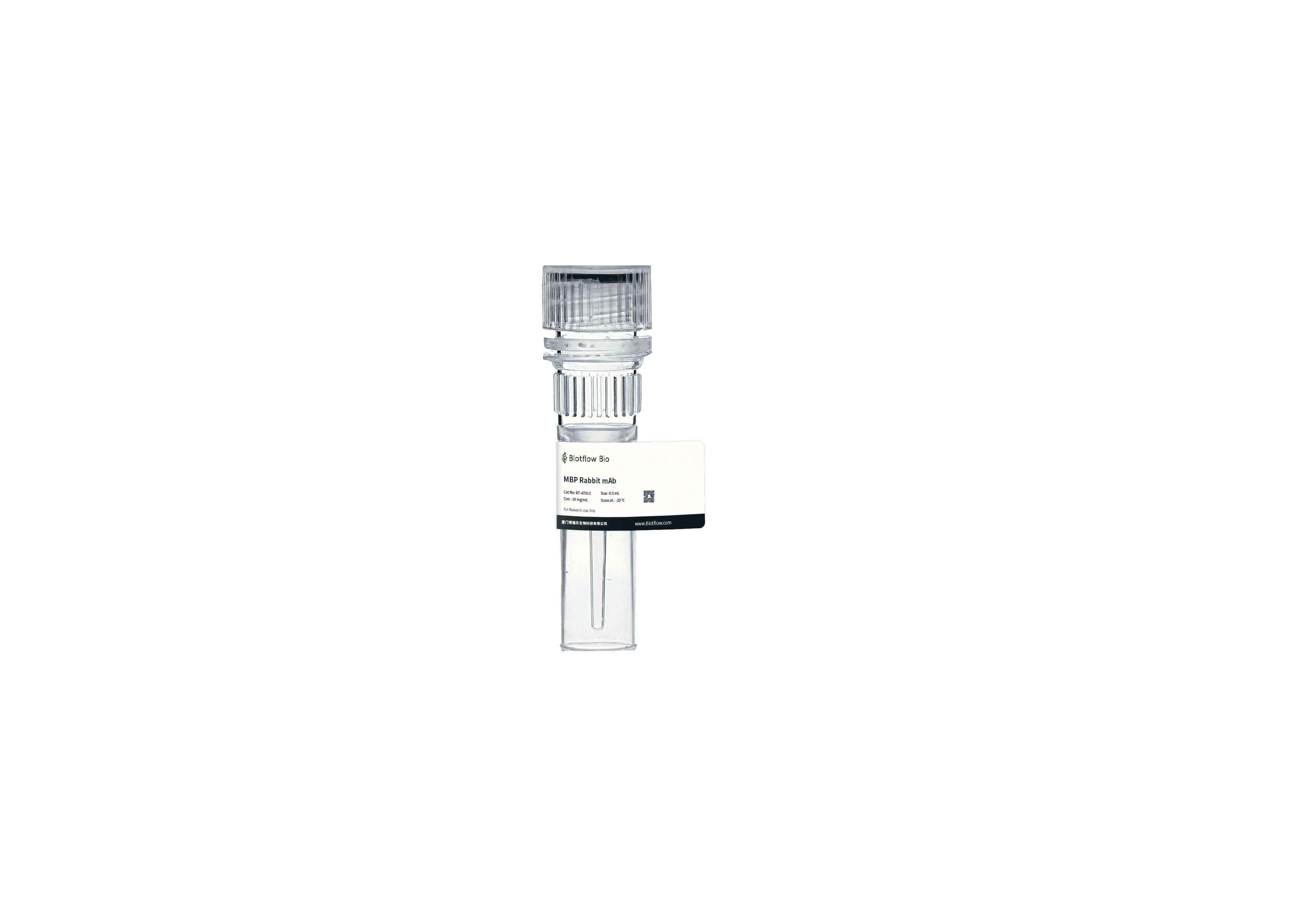 Biotin conjunct-anti-MBP Rabbit mAb