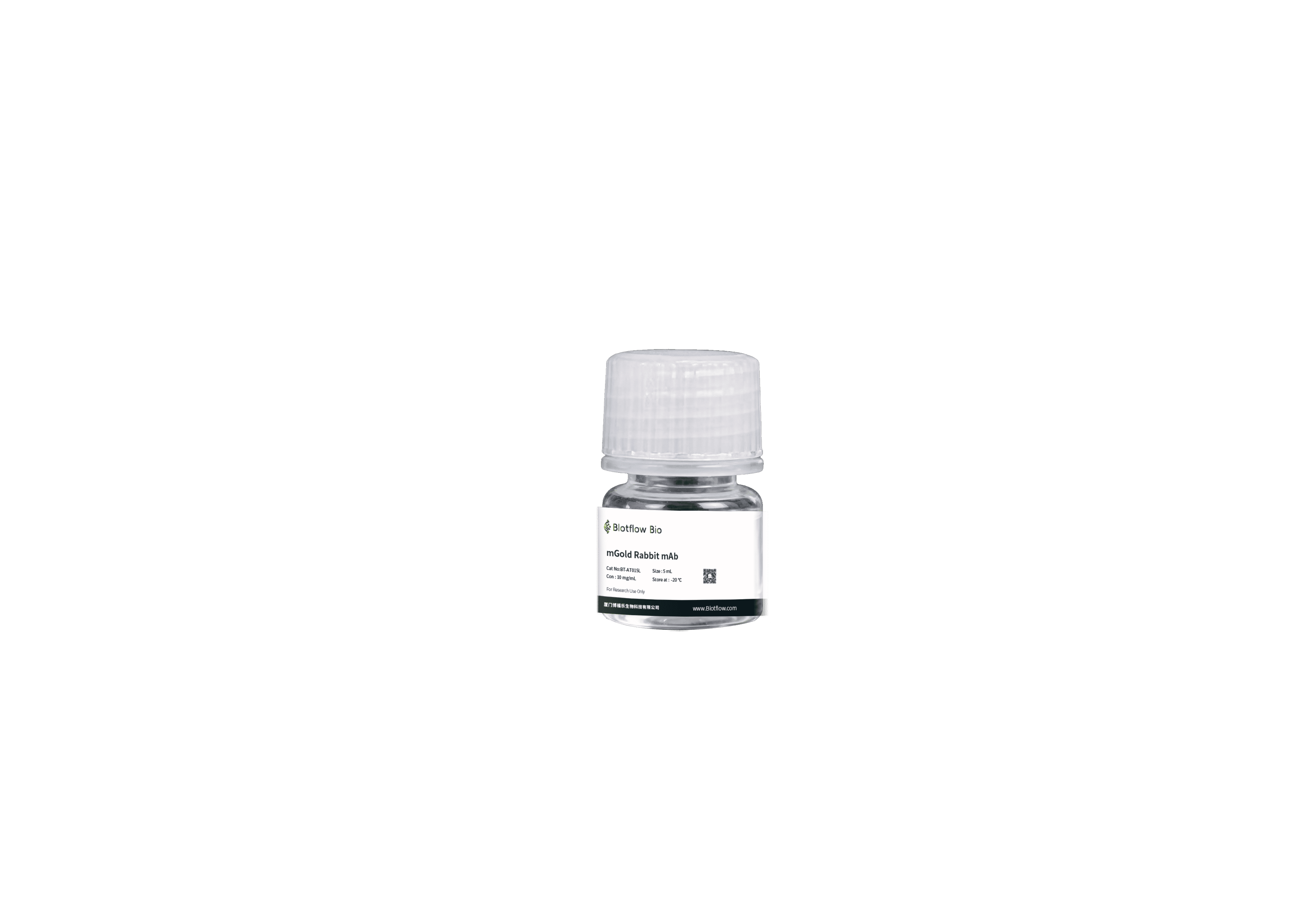 Biotin conjunct-anti-mGold Rabbit mAb