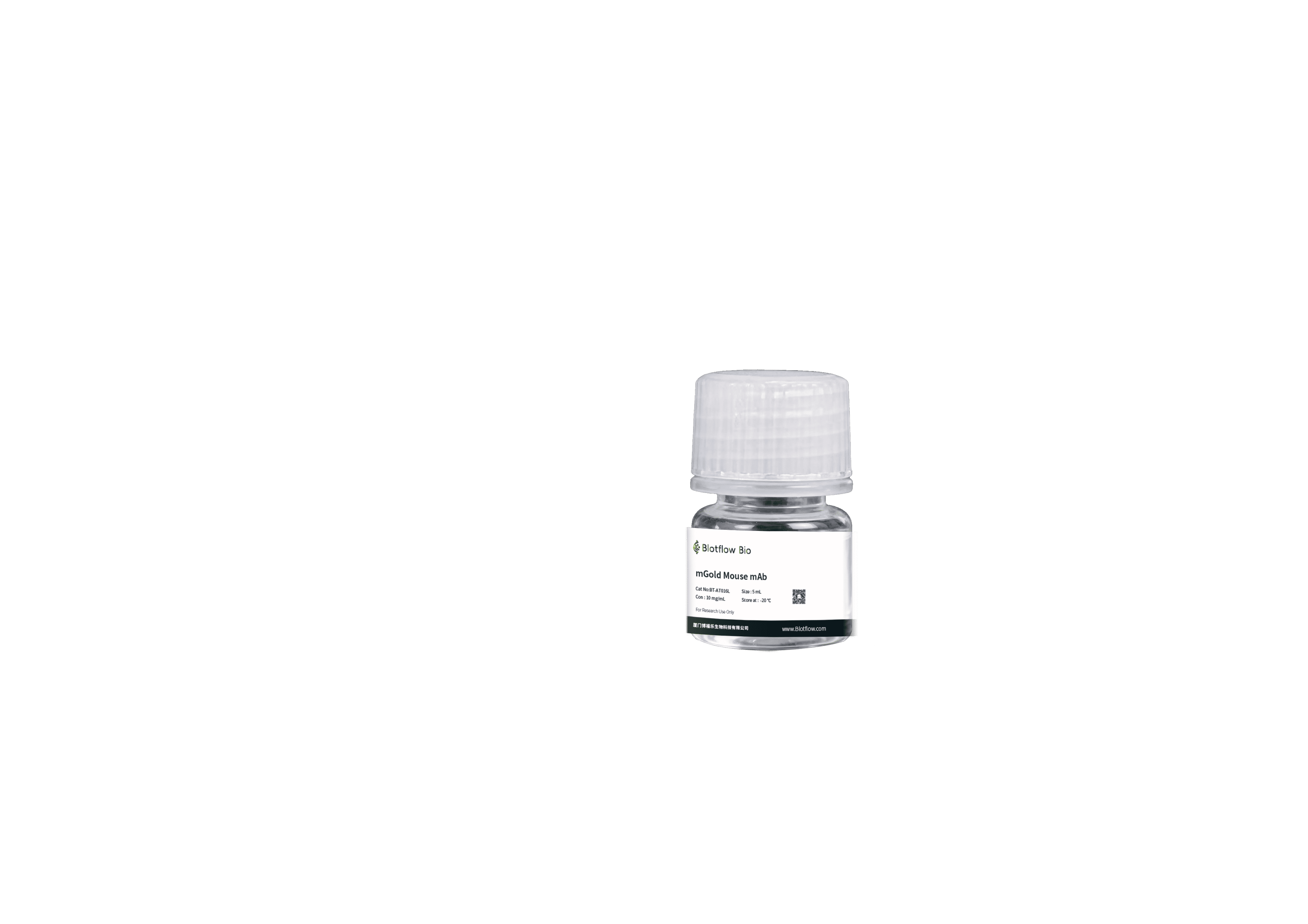 Biotin conjunct-anti-mGold Mouse mAb