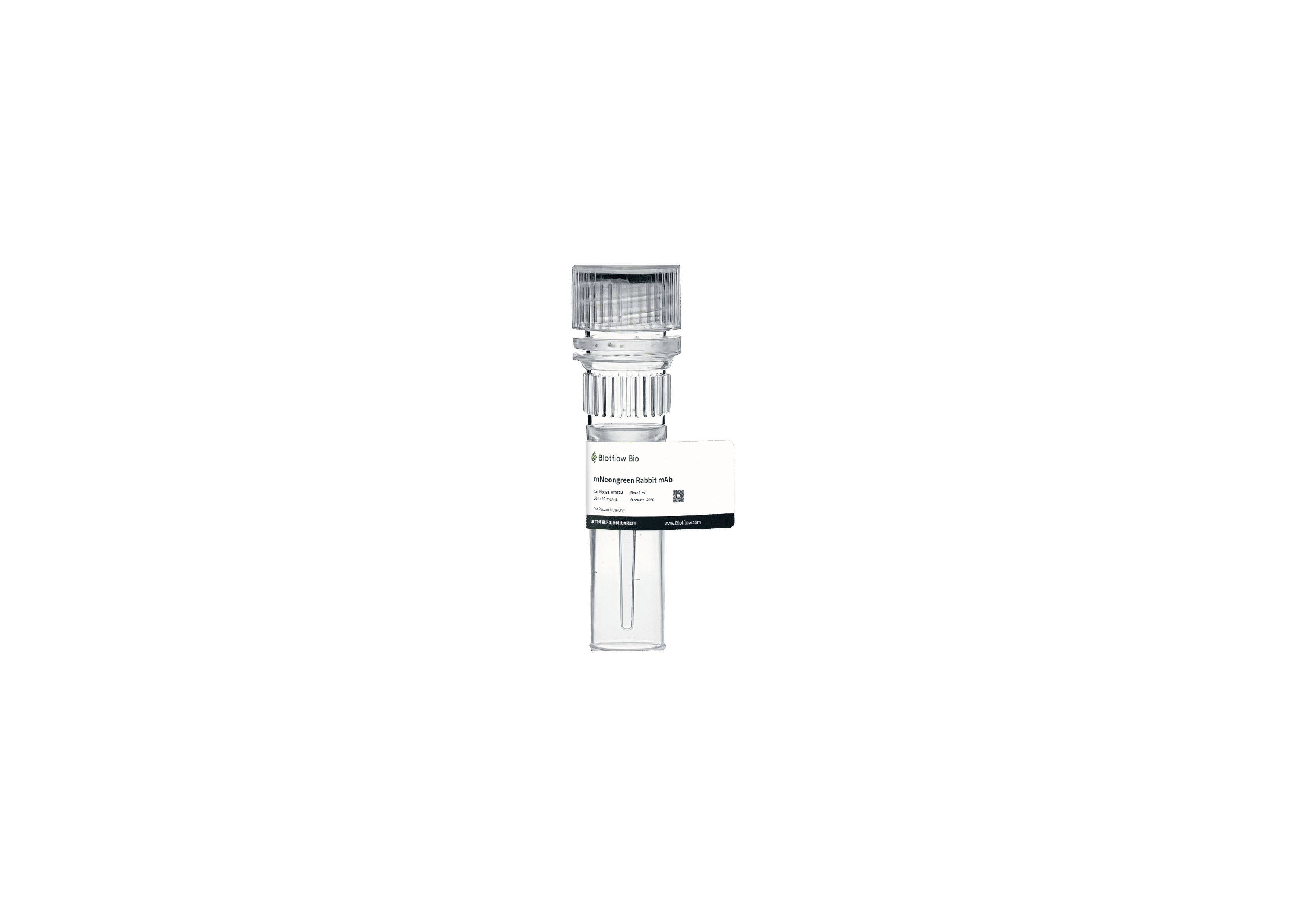 Biotin conjunct-anti-mNeongreen Rabbit mAb