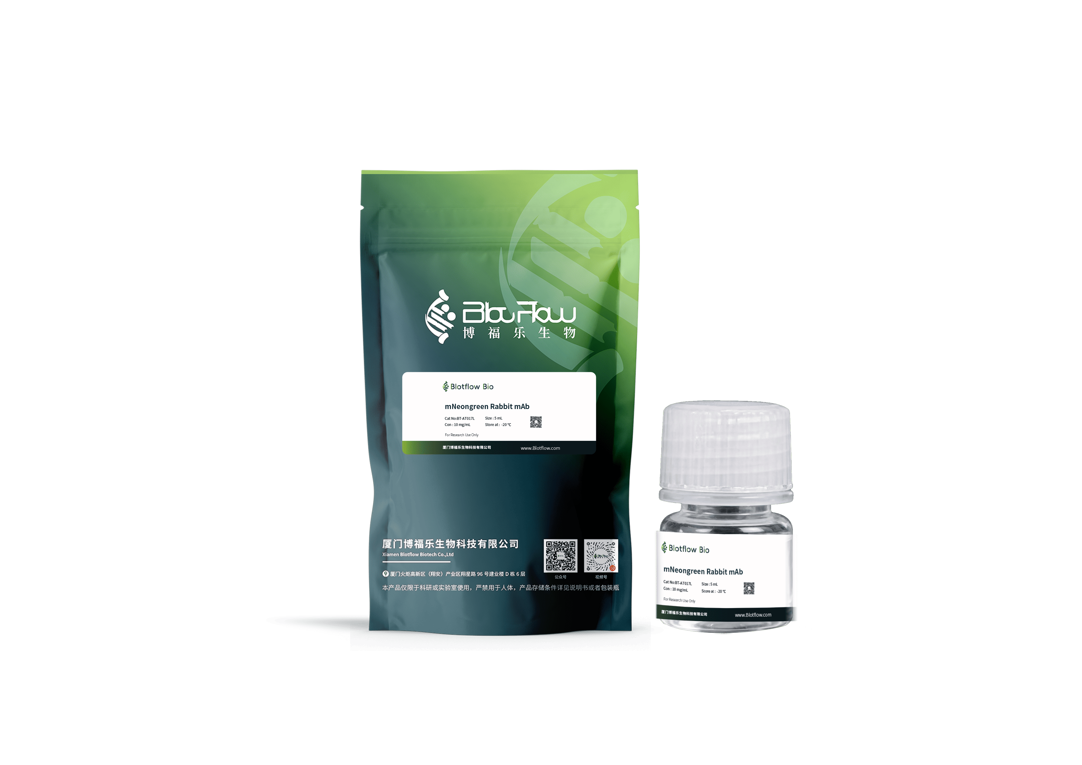 Biotin conjunct-anti-mNeongreen Rabbit mAb