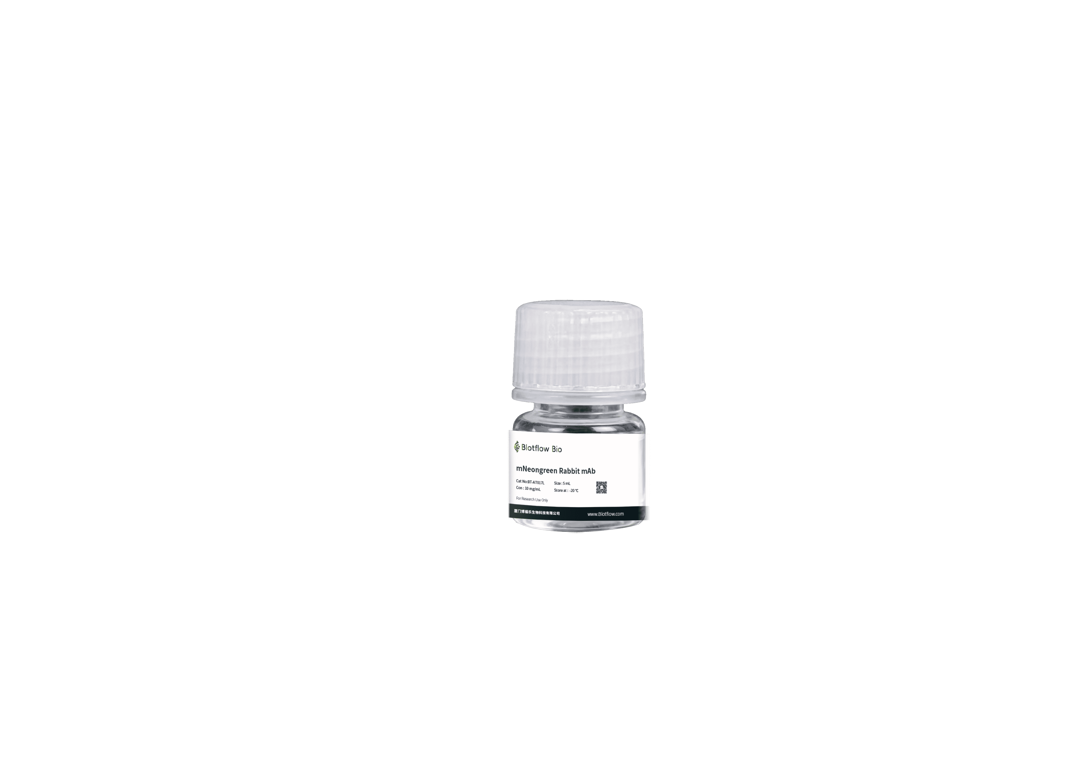 Biotin conjunct-anti-mNeongreen Rabbit mAb