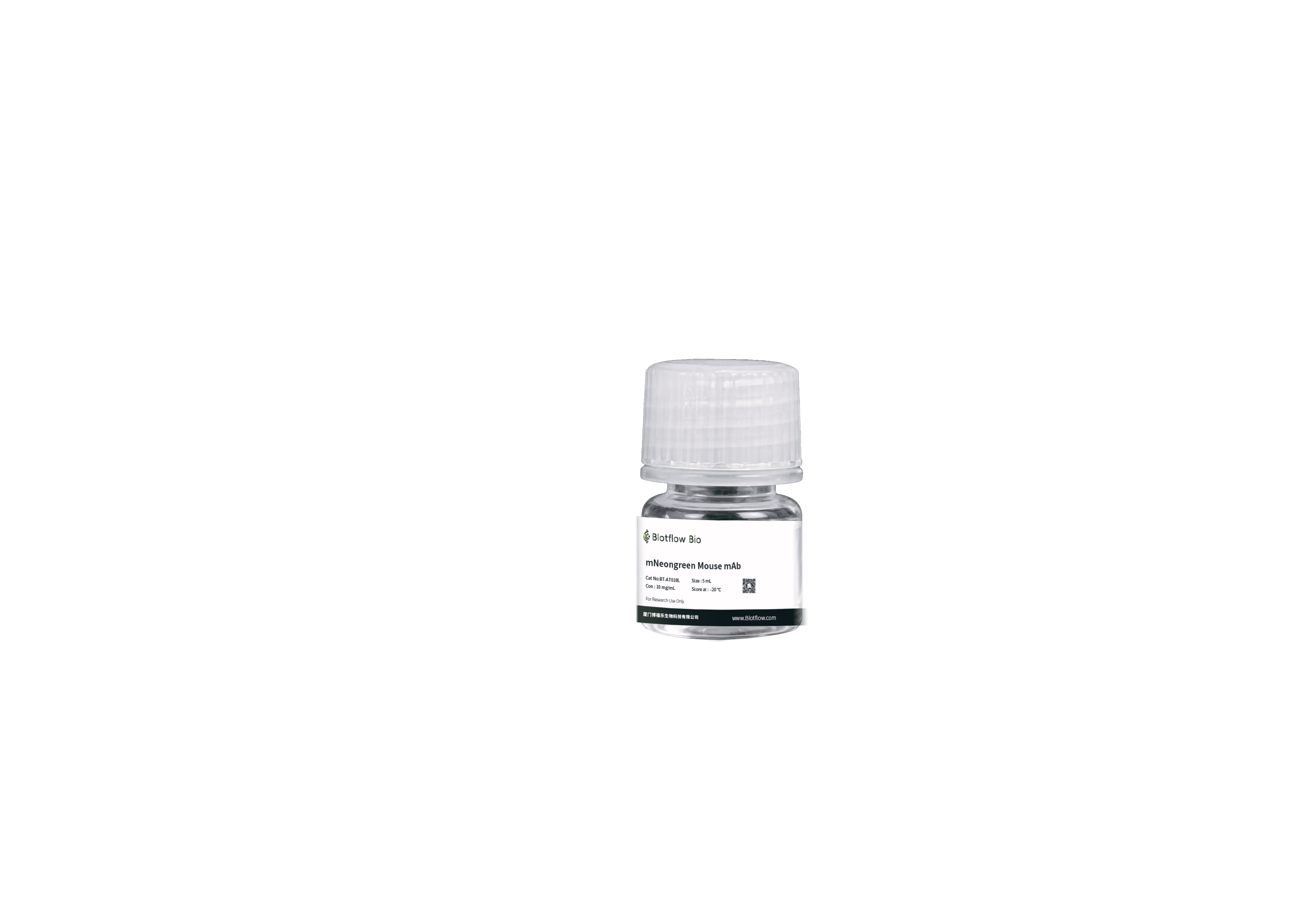 Biotin conjunct-anti-mNeongreen Mouse mAb