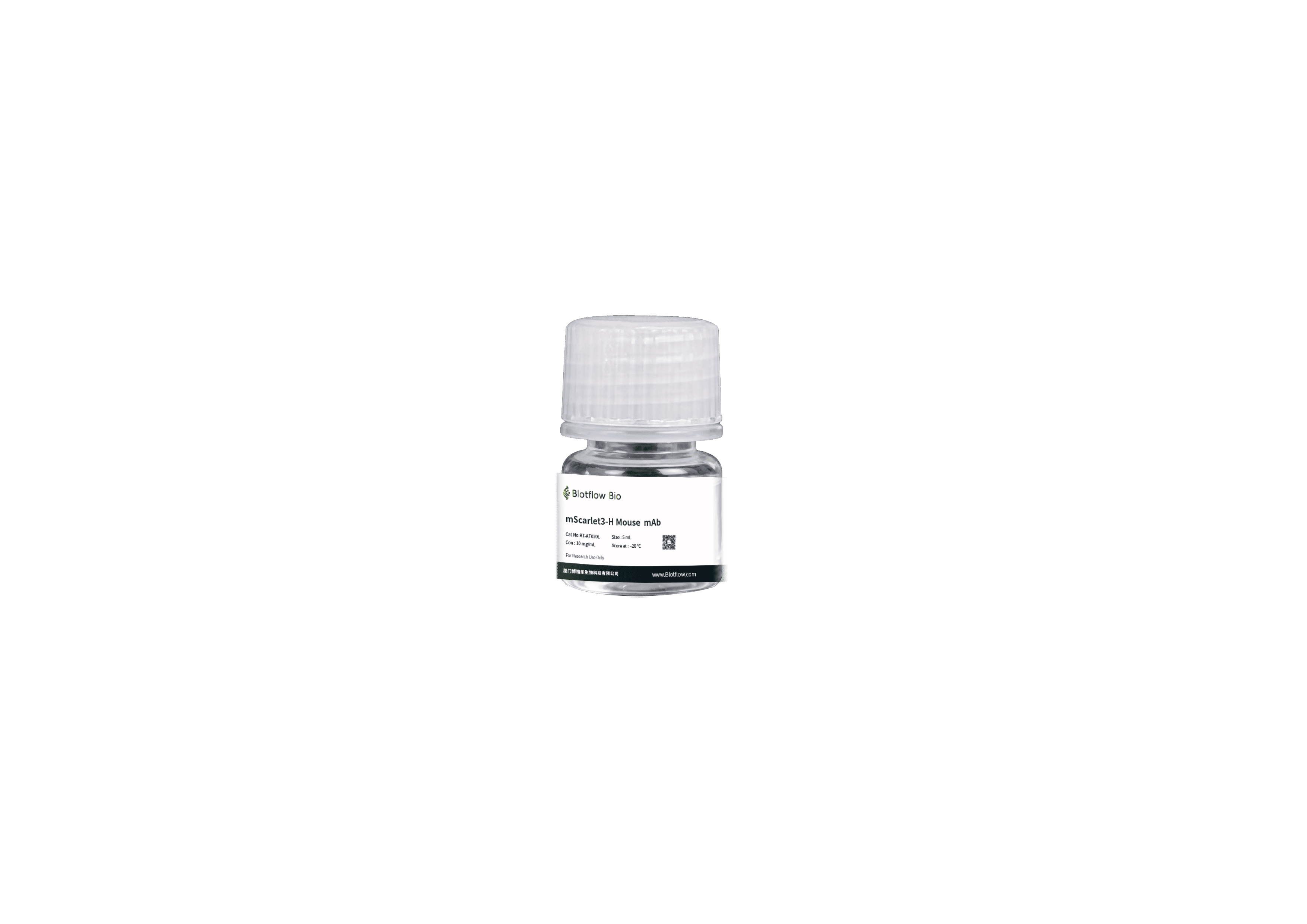 Biotin conjunct-anti-mScarlet3-H Mouse  mAb