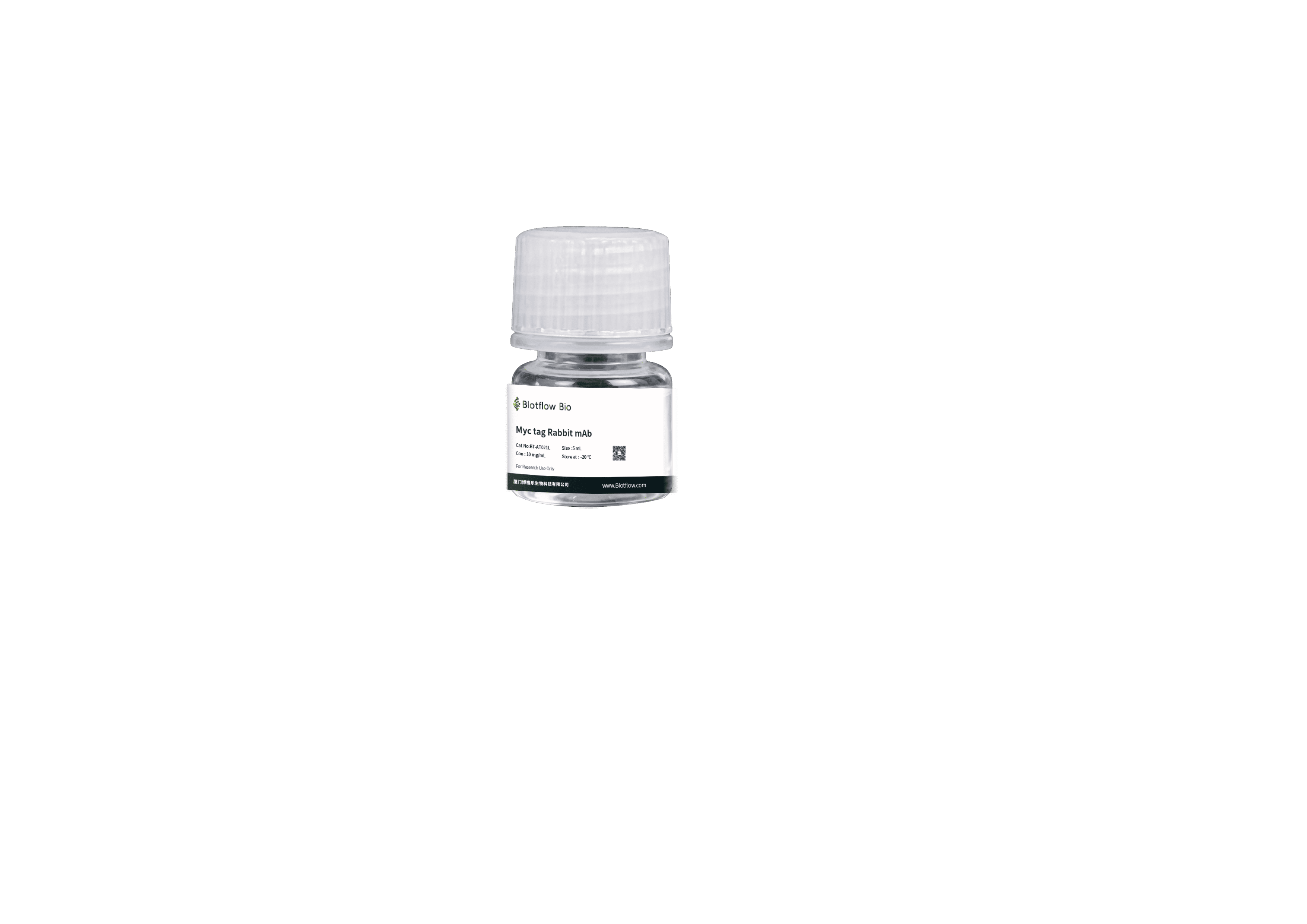 Biotin conjunct-anti-Myc tag Rabbit mAb