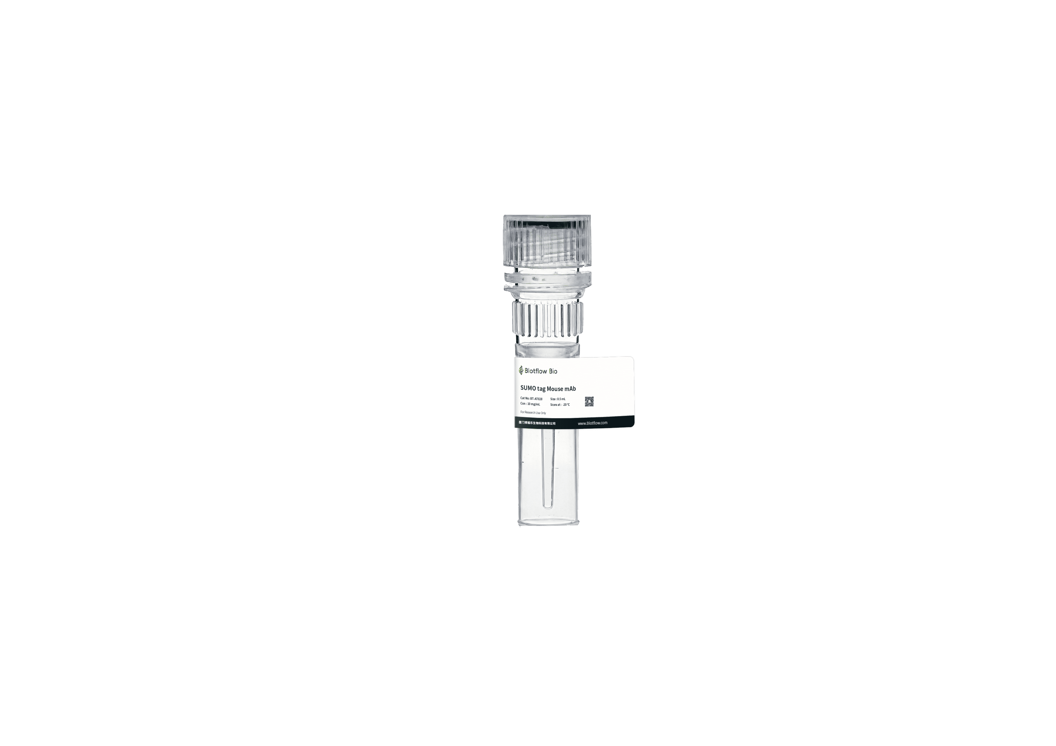 Biotin conjunct-anti-SUMO tag Rabbit mAb