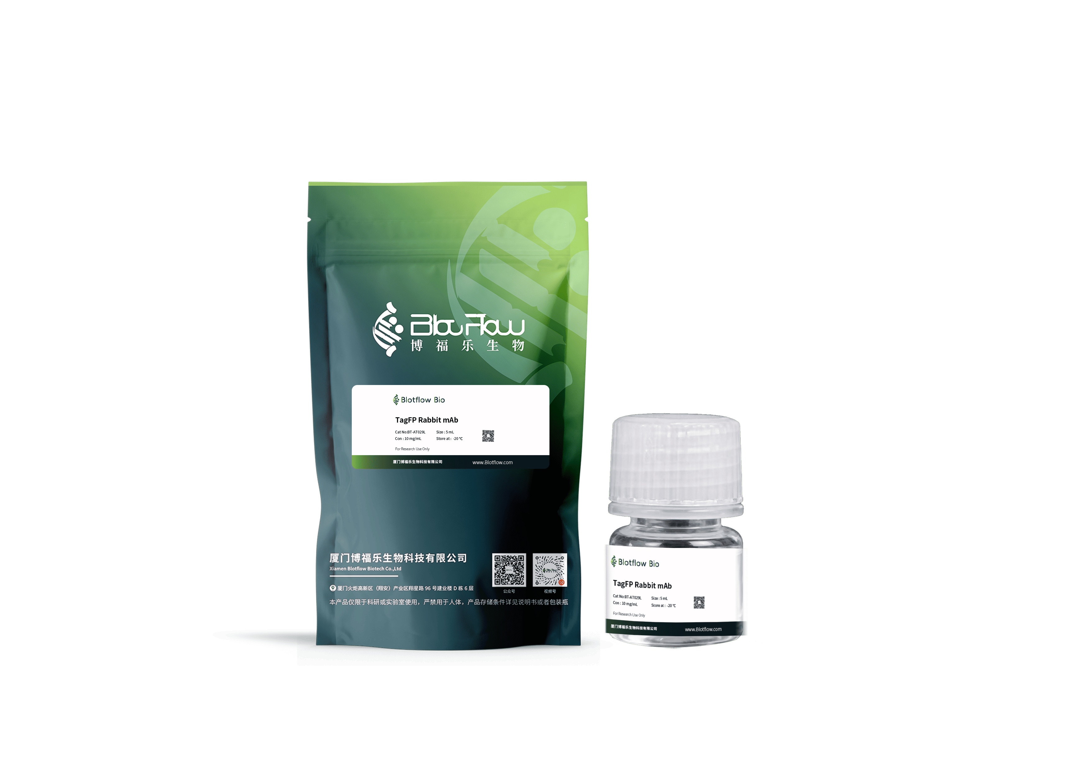 Biotin conjunct-anti-SUMO tag Mouse mAb