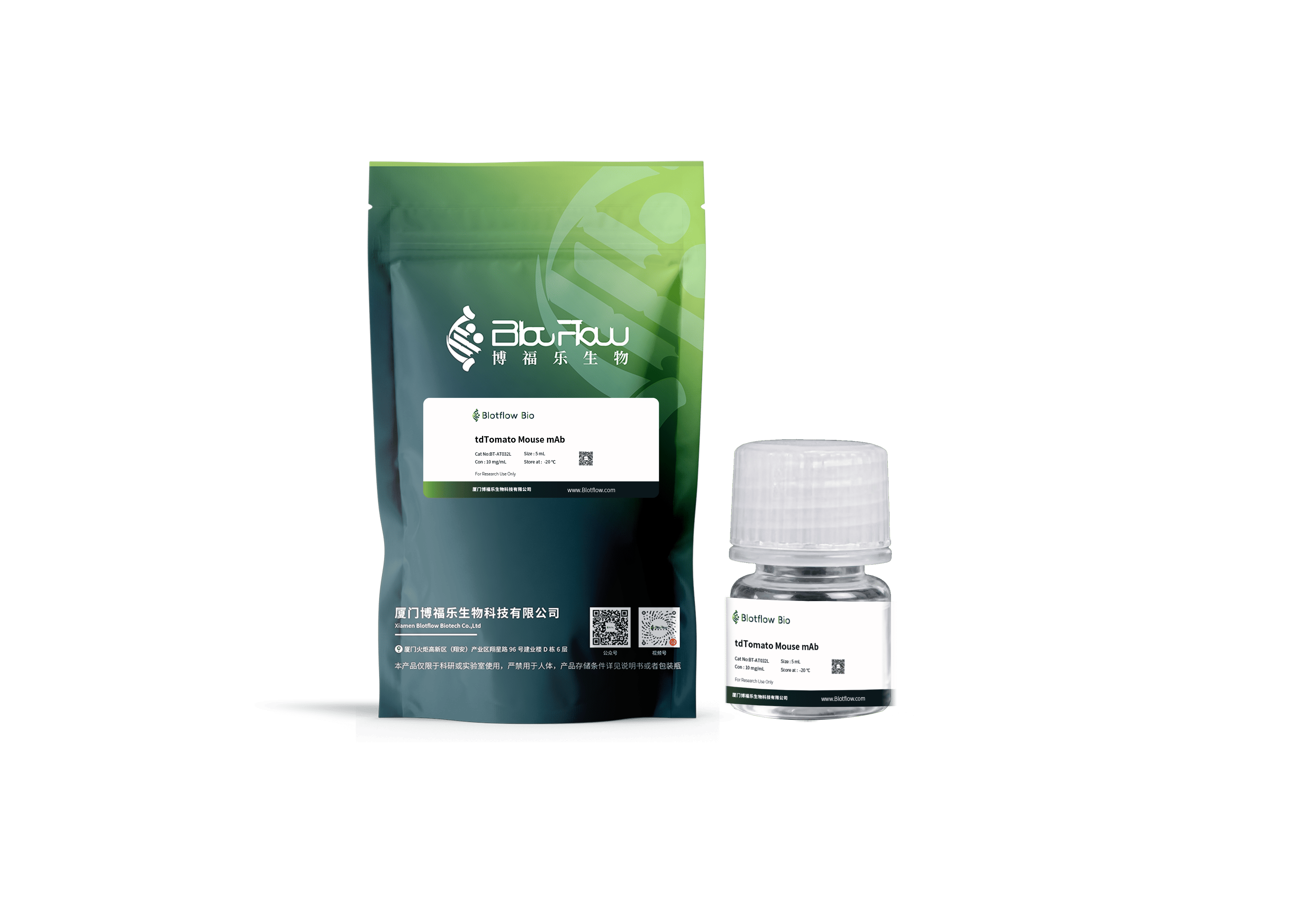 Biotin conjunct-anti-tdTomato Mouse mAb