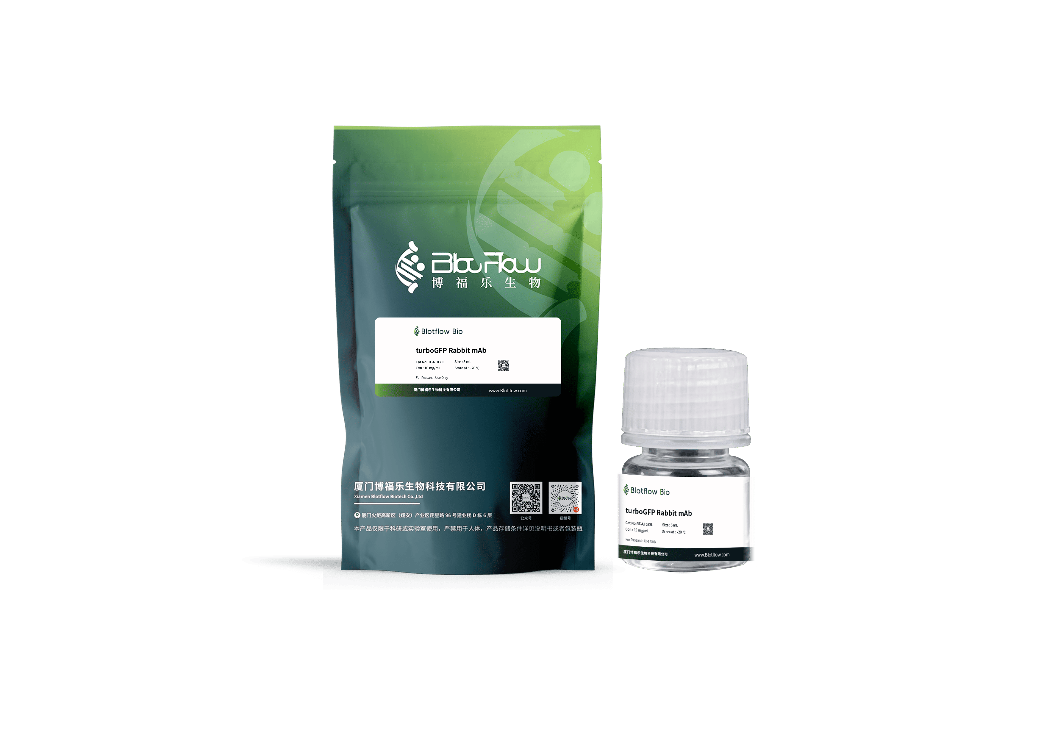 Biotin conjunct-anti-turboGFP Rabbit mAb