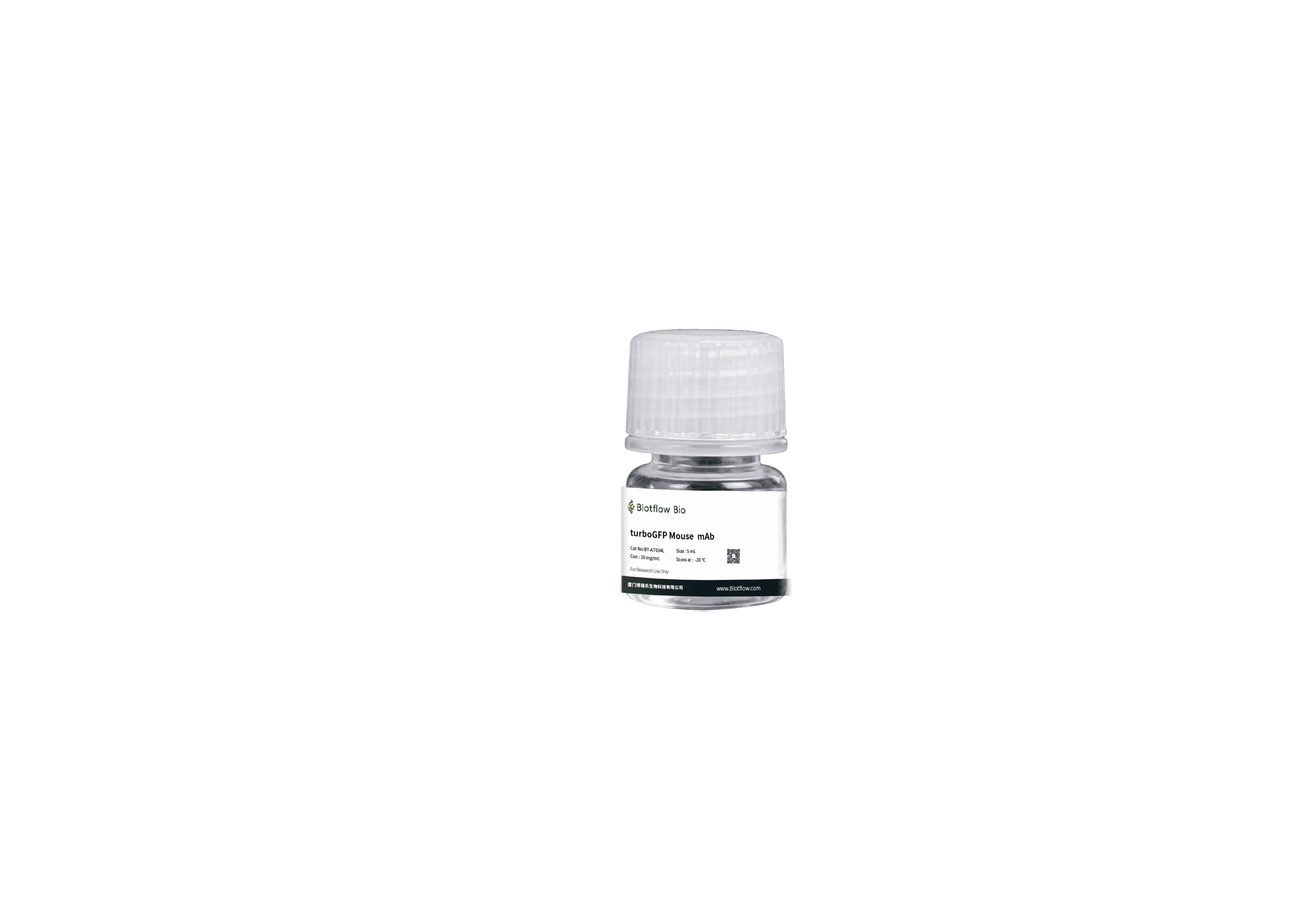 Biotin conjunct-anti-turboGFP Mouse  mAb