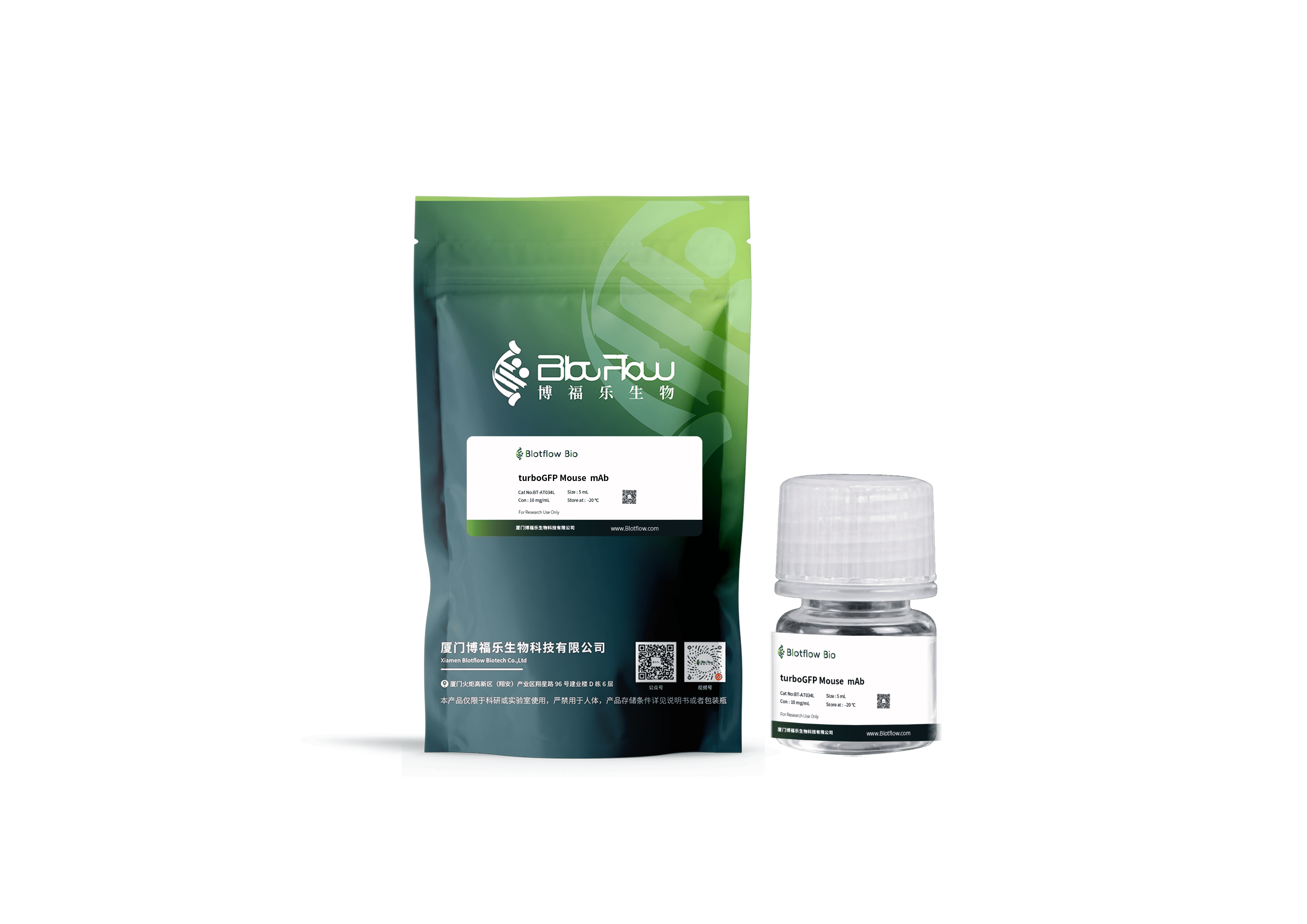 Biotin conjunct-anti-turboGFP Mouse  mAb
