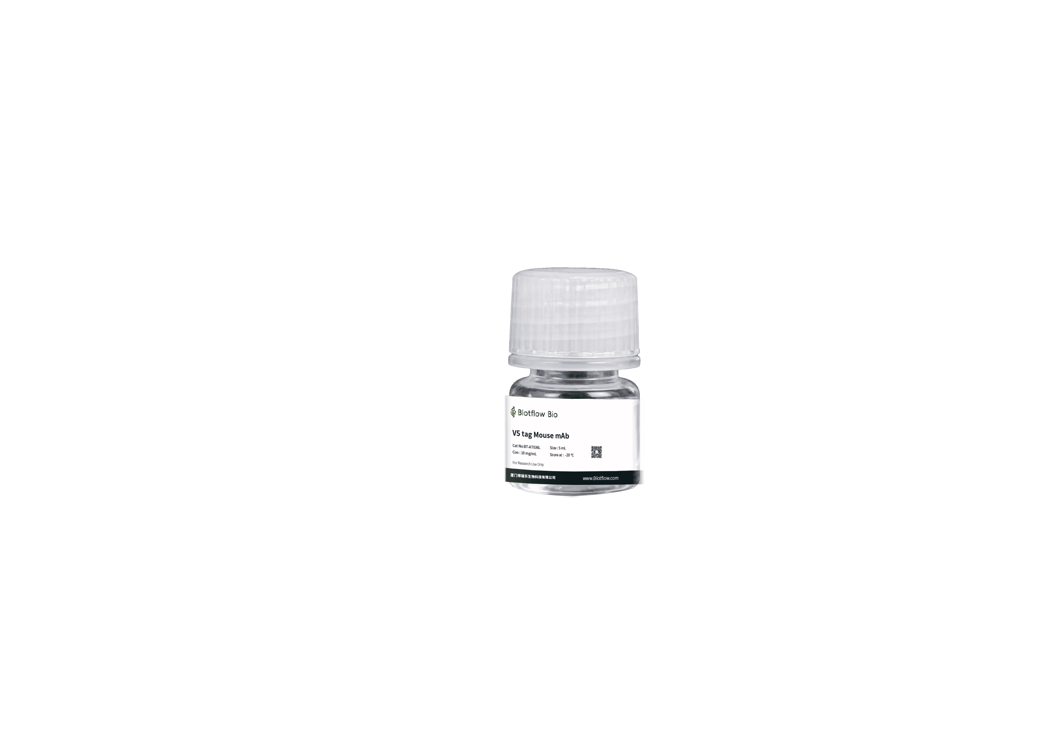 Biotin conjunct-anti-V5 tag Mouse mAb
