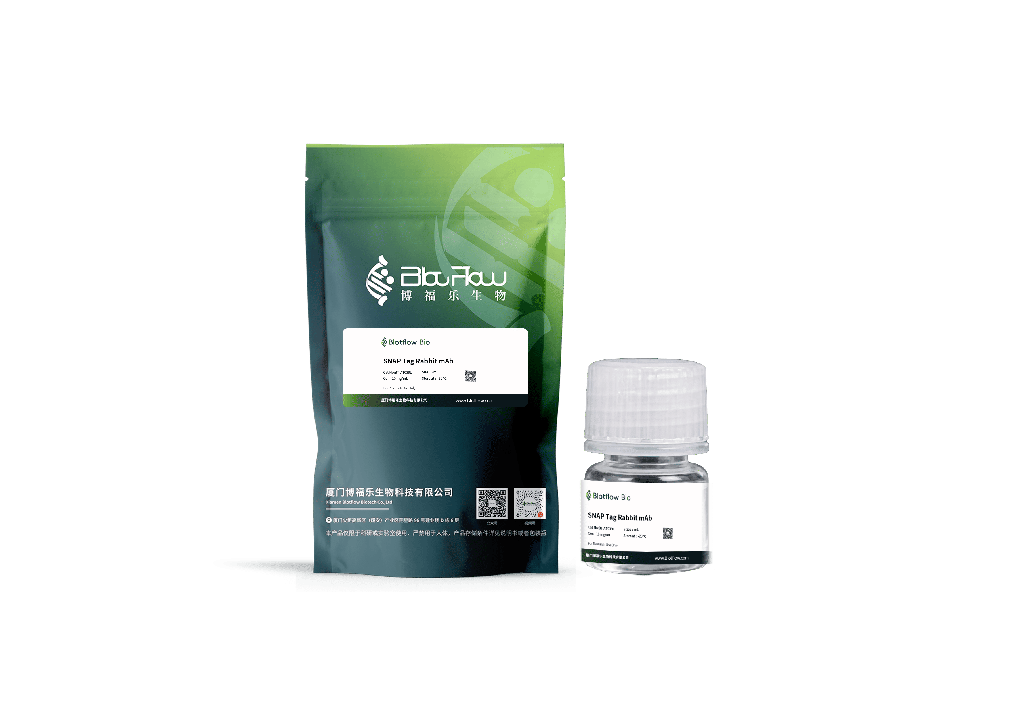 Biotin conjunct-anti-SNAP Tag Rabbit mAb
