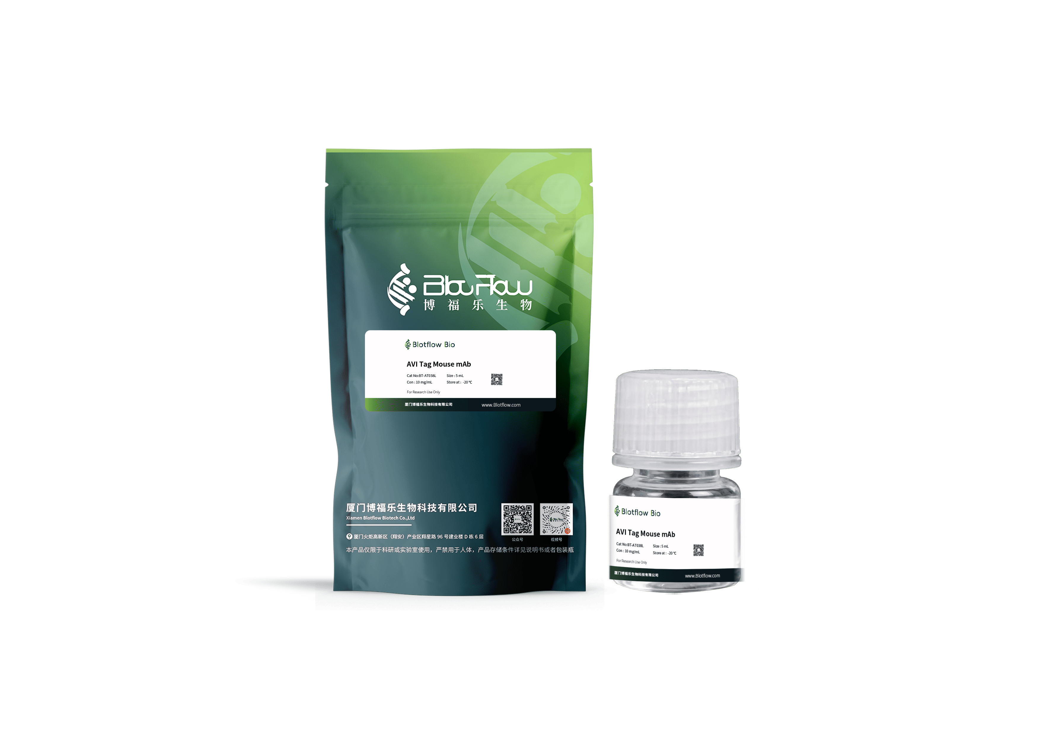 Biotin conjunct-anti-AVI Tag Mouse mAb