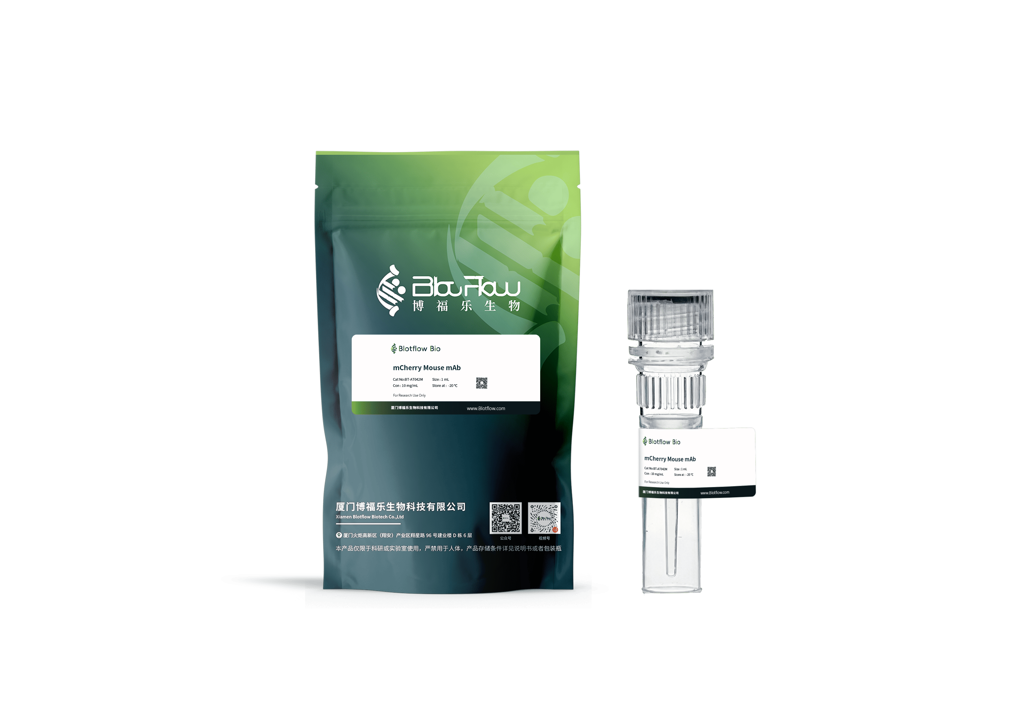 Biotin conjunct-anti-mCherry Mouse mAb