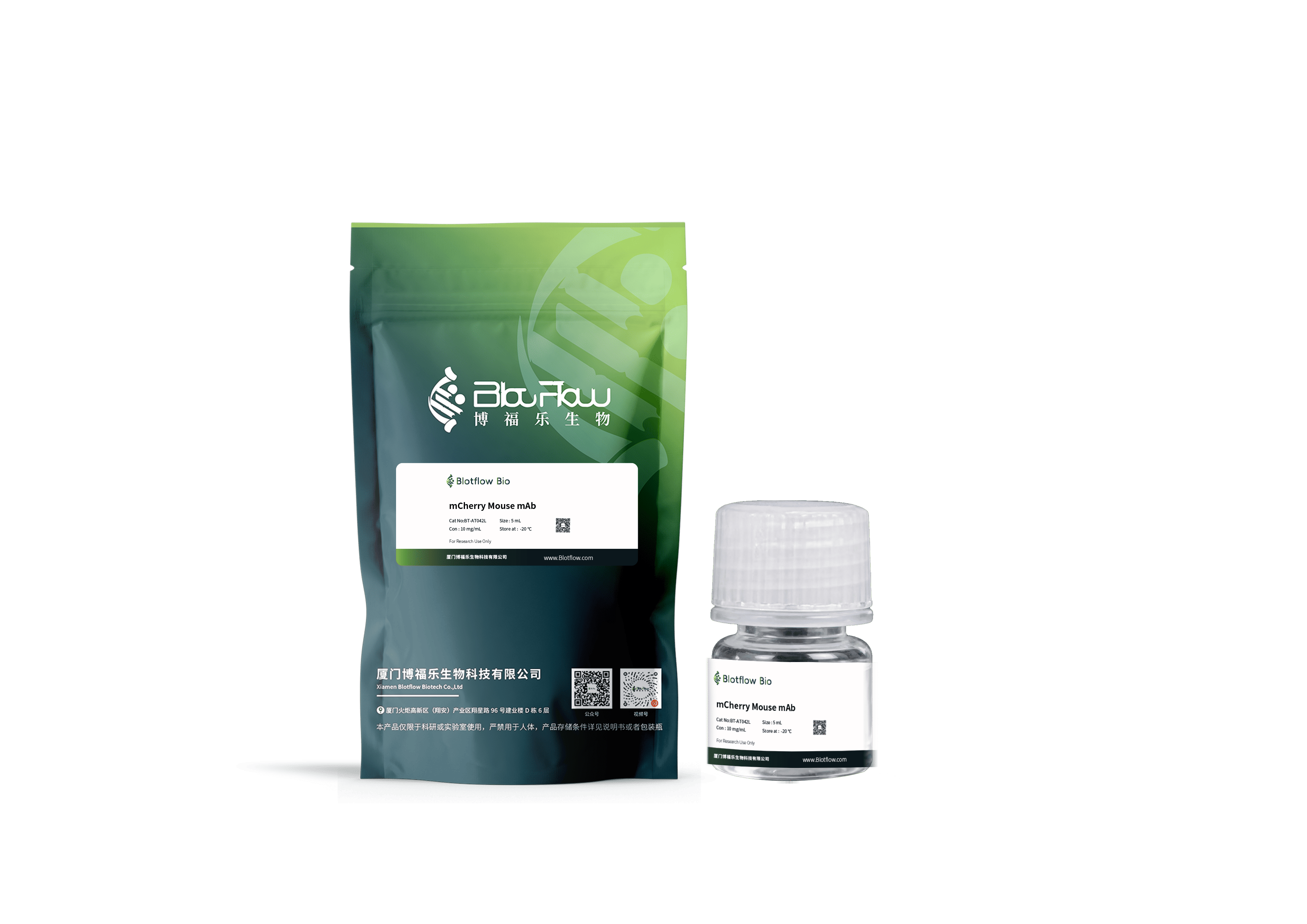 Biotin conjunct-anti-mCherry Mouse mAb