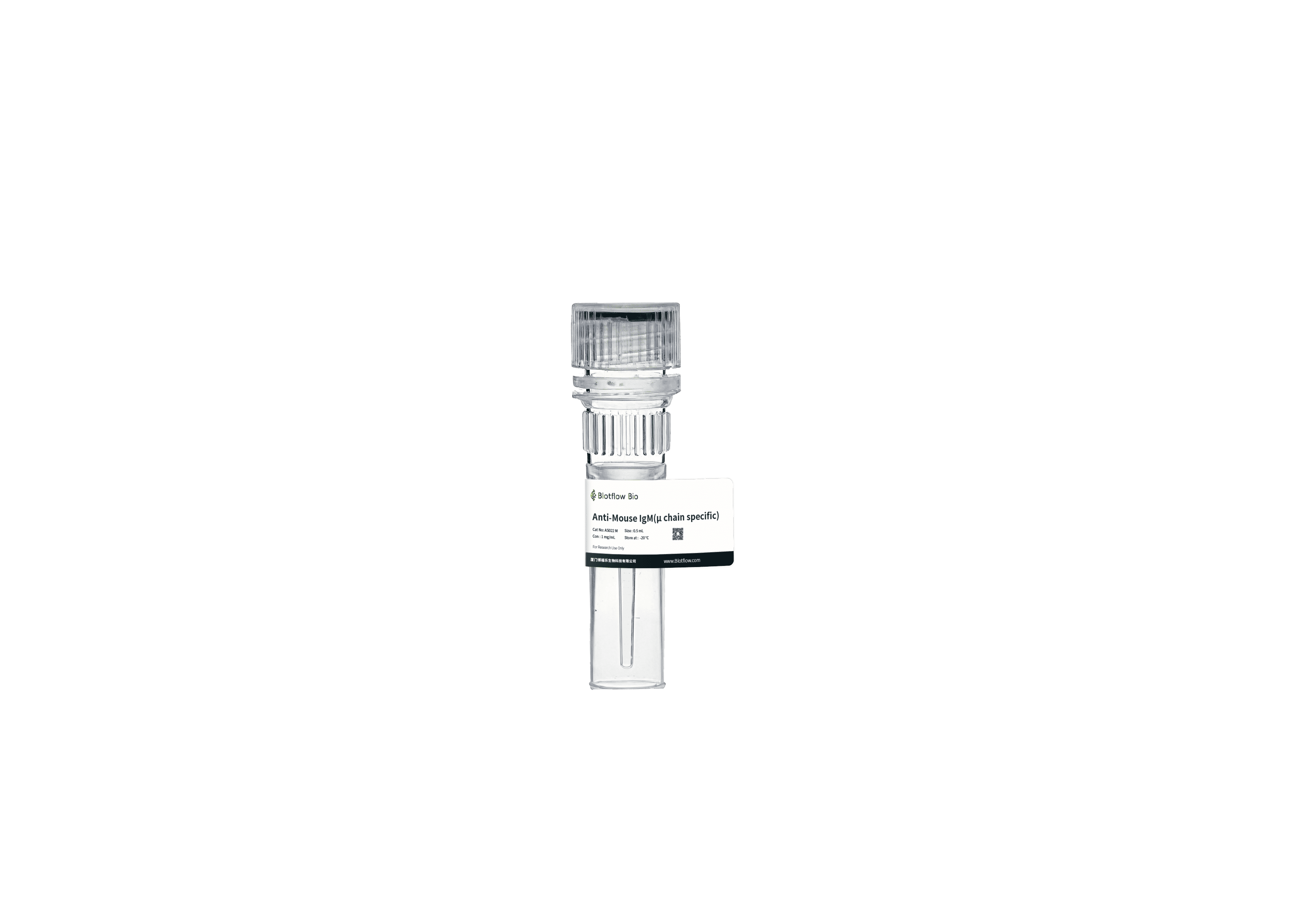 HRP-Anti-Mouse IgM(µ chain specific)