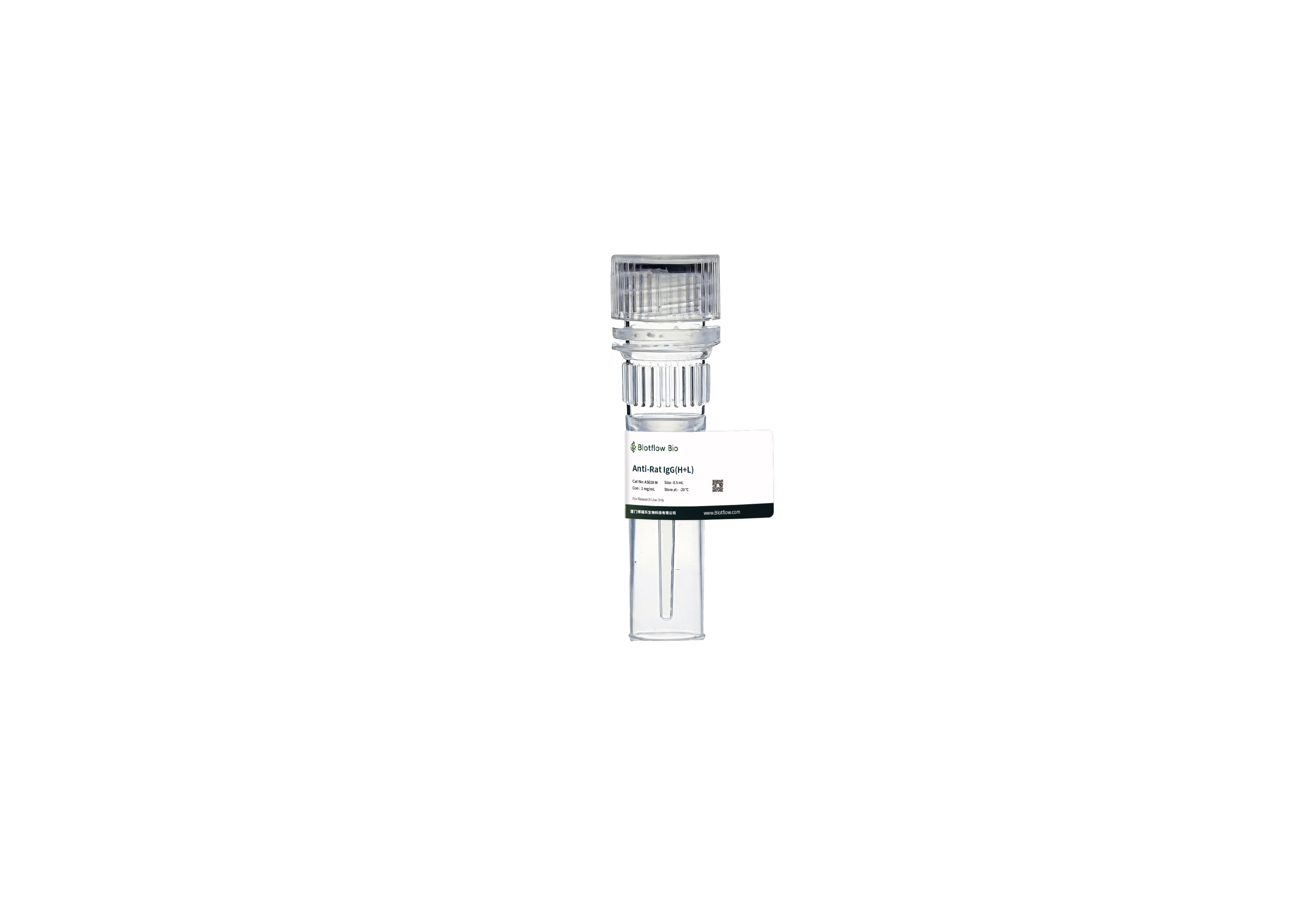 HRP-Anti-Rat IgG(H+L)