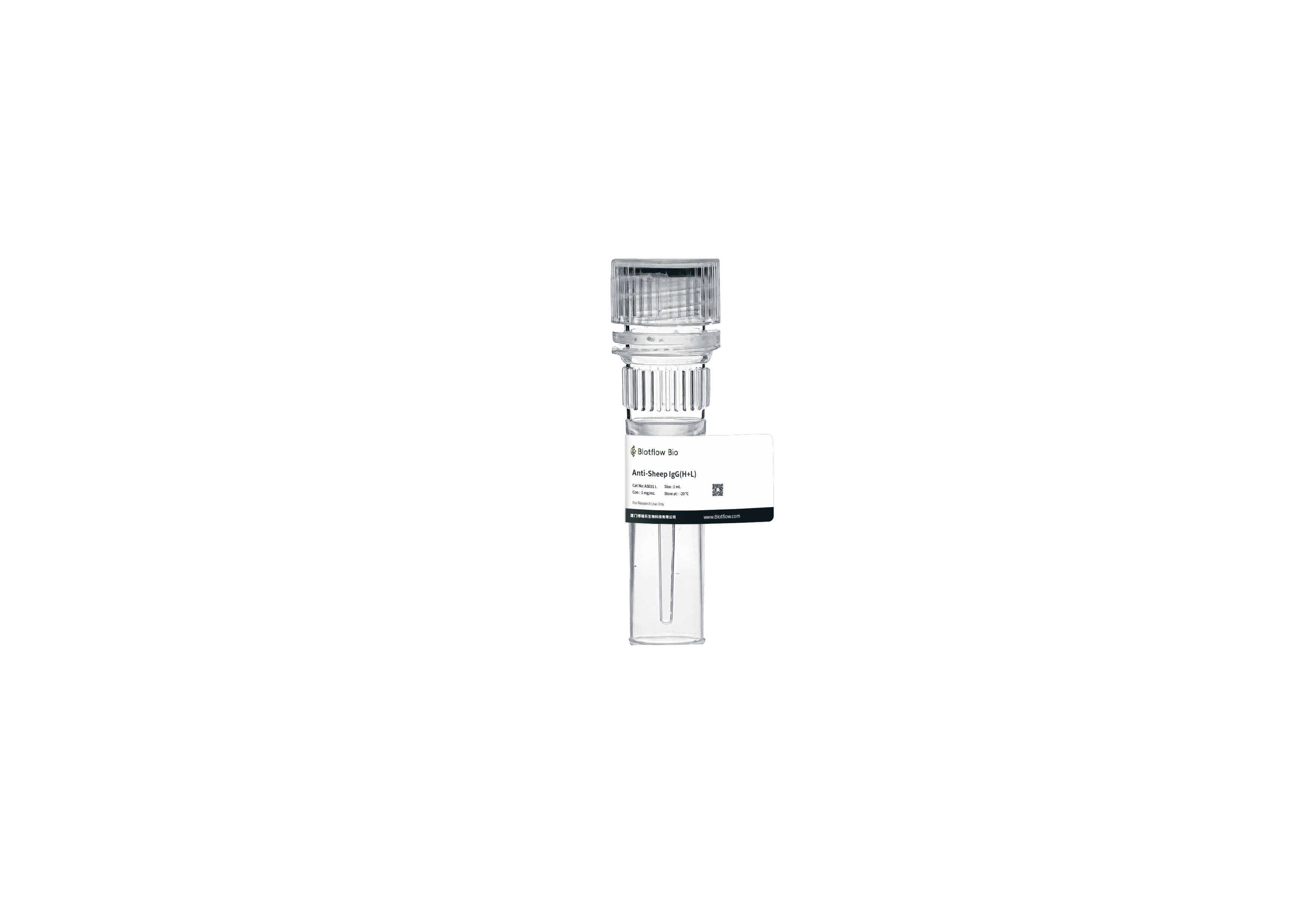 HRP-Anti-Sheep IgG(H+L)