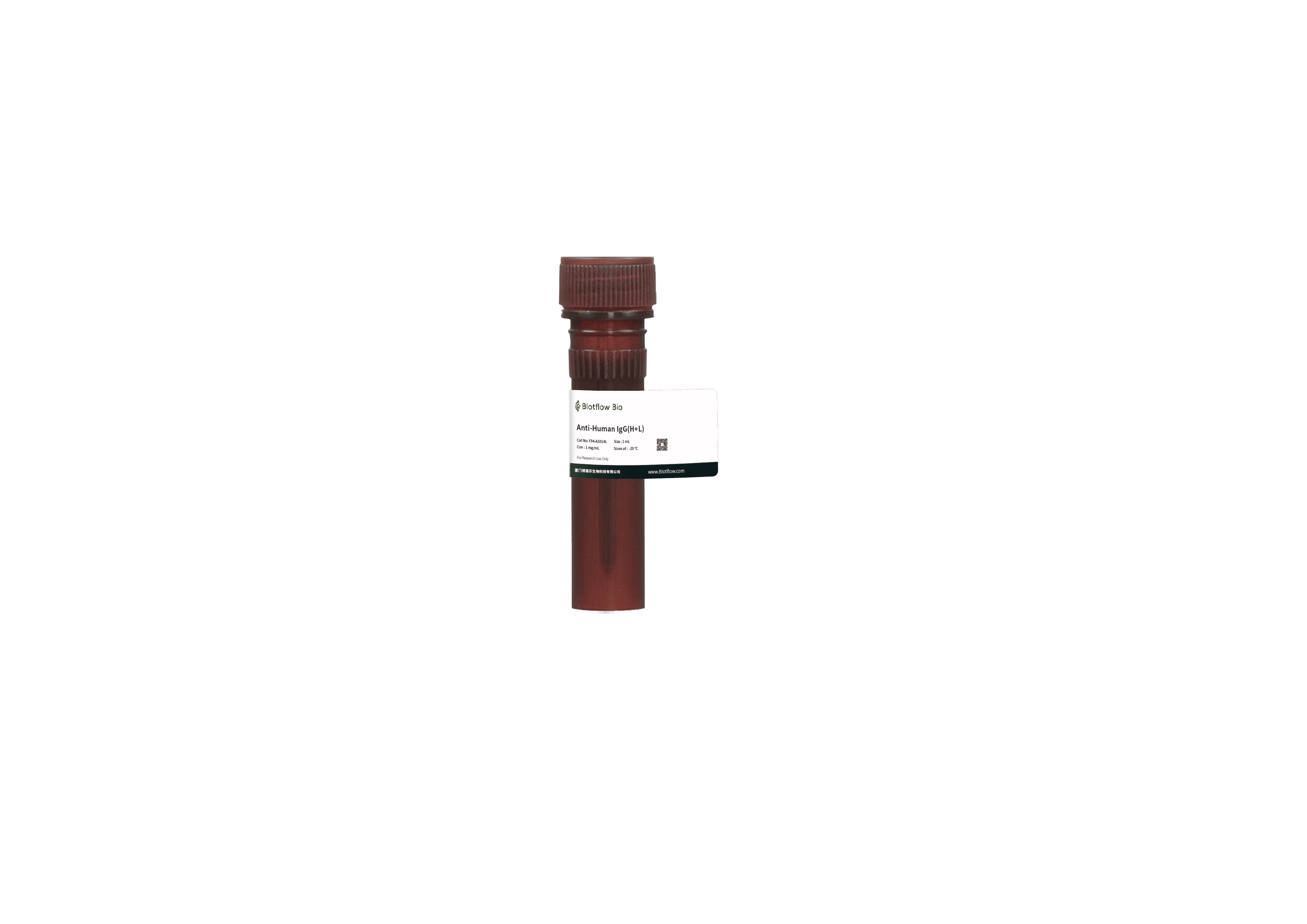 594-Anti-Human IgG(H+L)