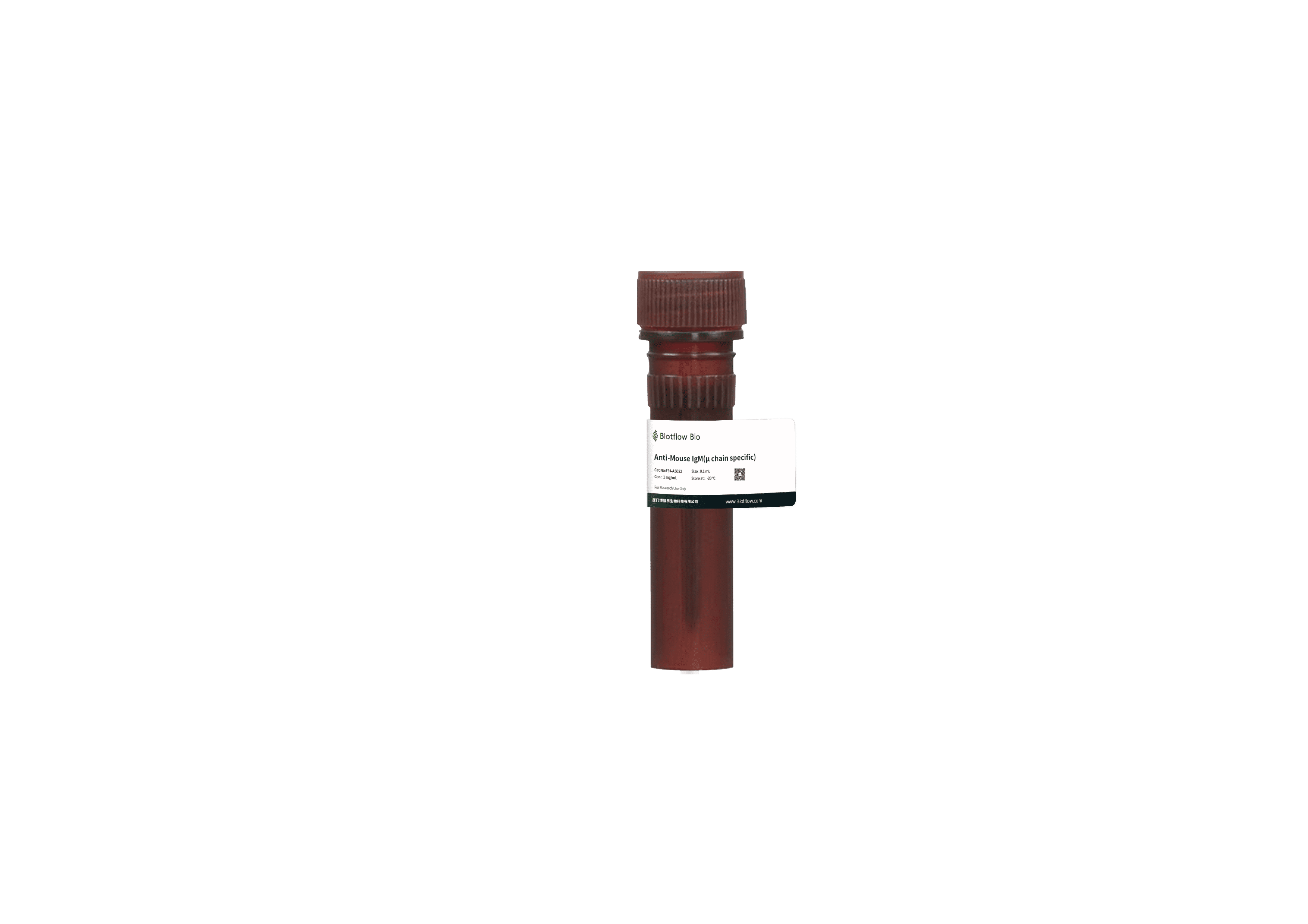 594-Anti-Mouse IgM(µ chain specific)