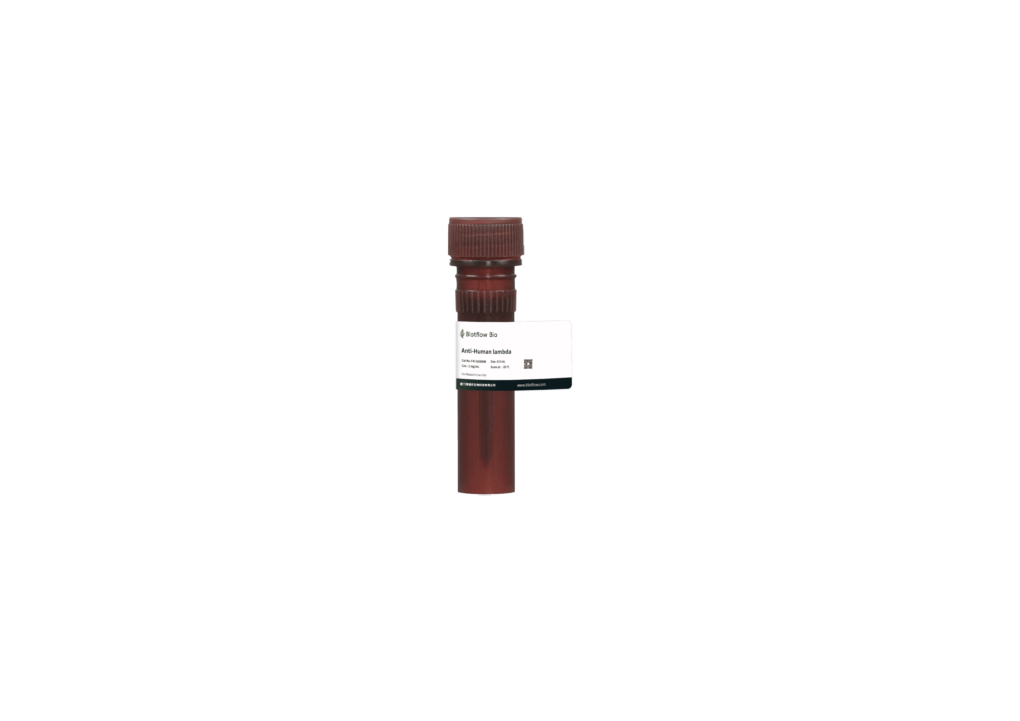 647-Anti-Human lambda
