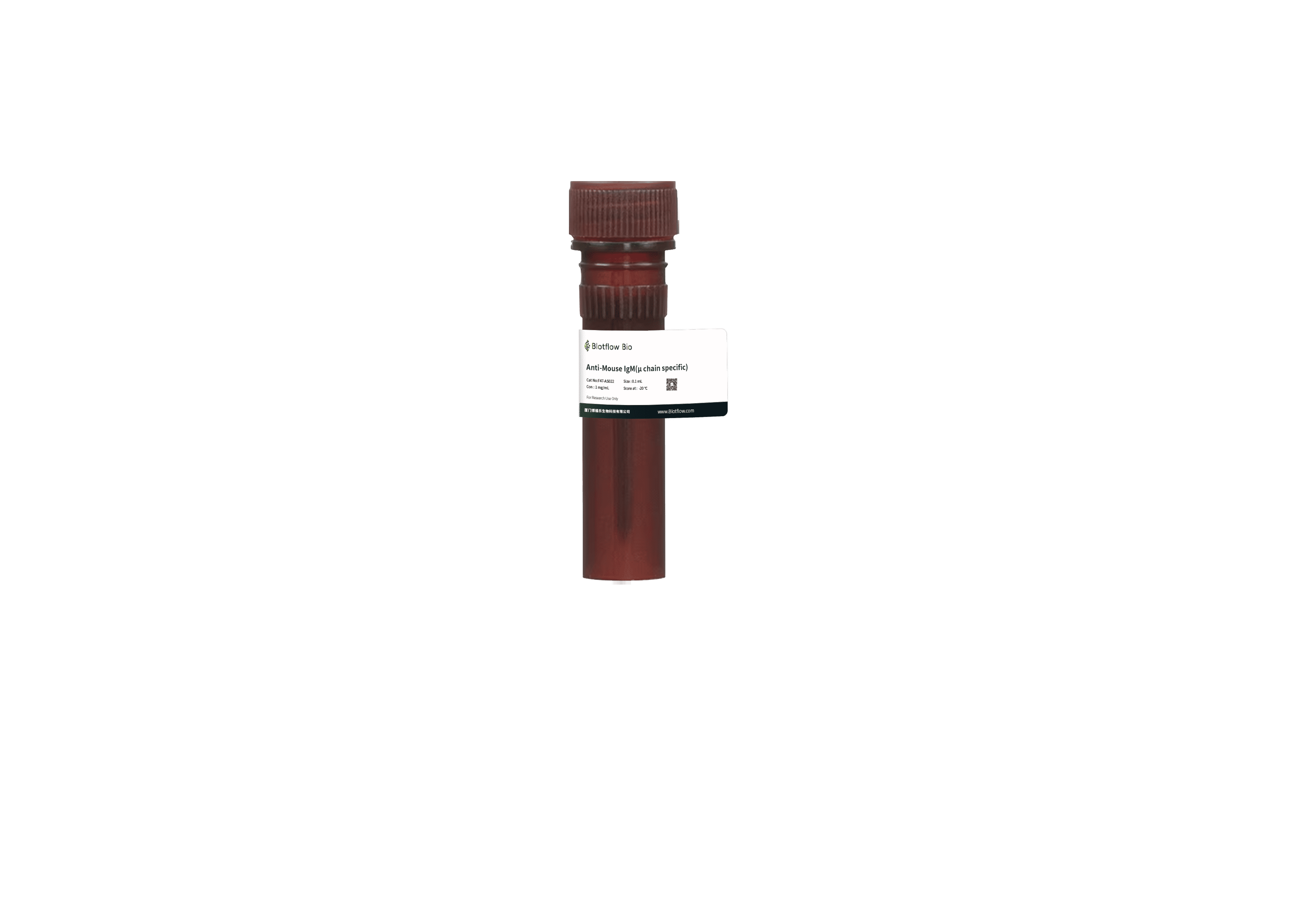 647-Anti-Mouse IgM(µ chain specific)